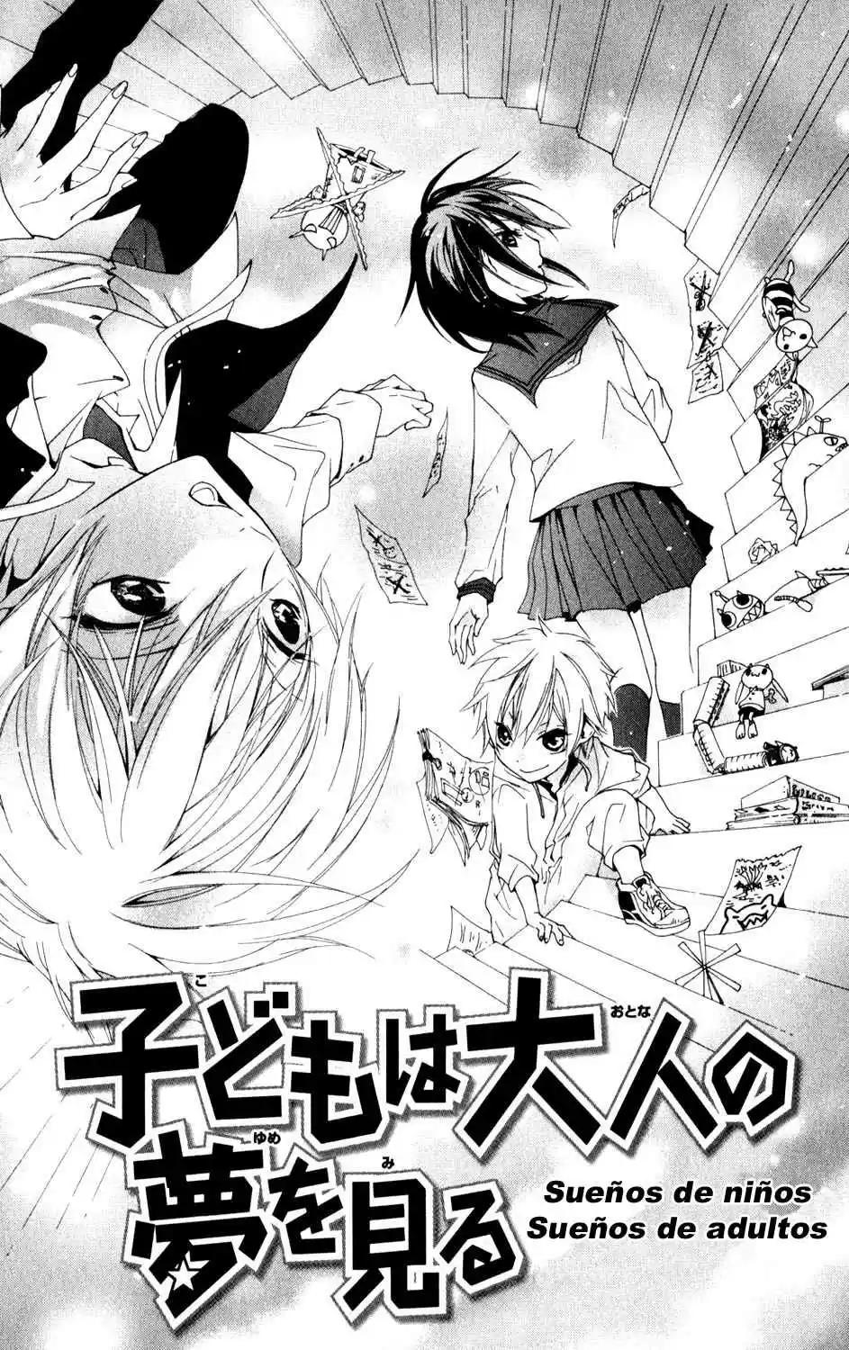 Kage Ni Saku Hana - Capítulo 4 - Página 1 - LectorTMOo
