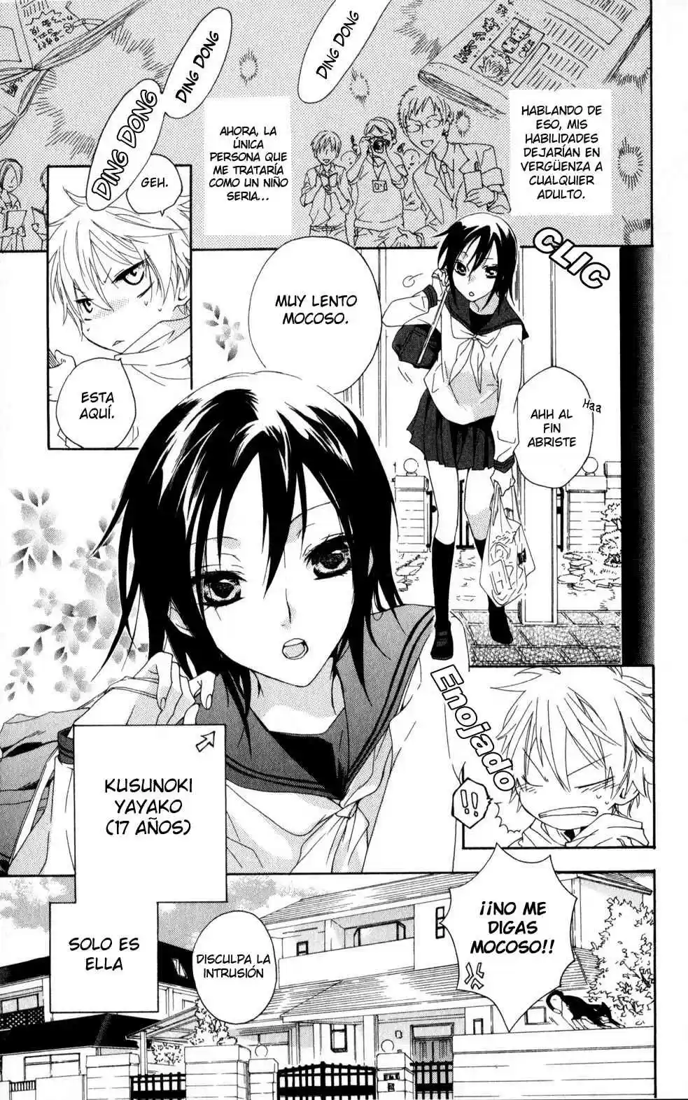 Kage Ni Saku Hana - Capítulo 4 - Página 3 - LectorTMOo