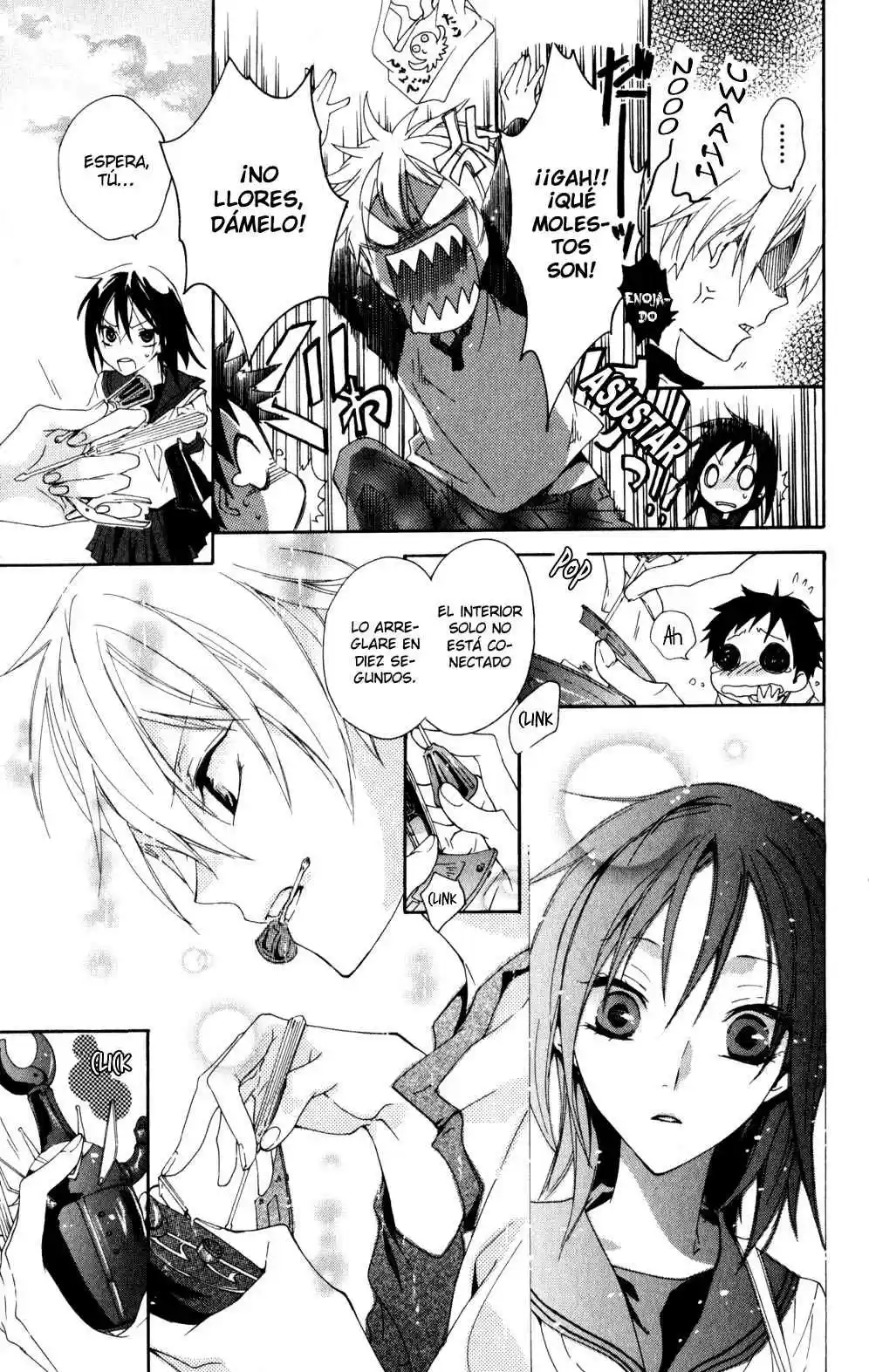 Kage Ni Saku Hana - Capítulo 4 - Página 17 - LectorTMOo