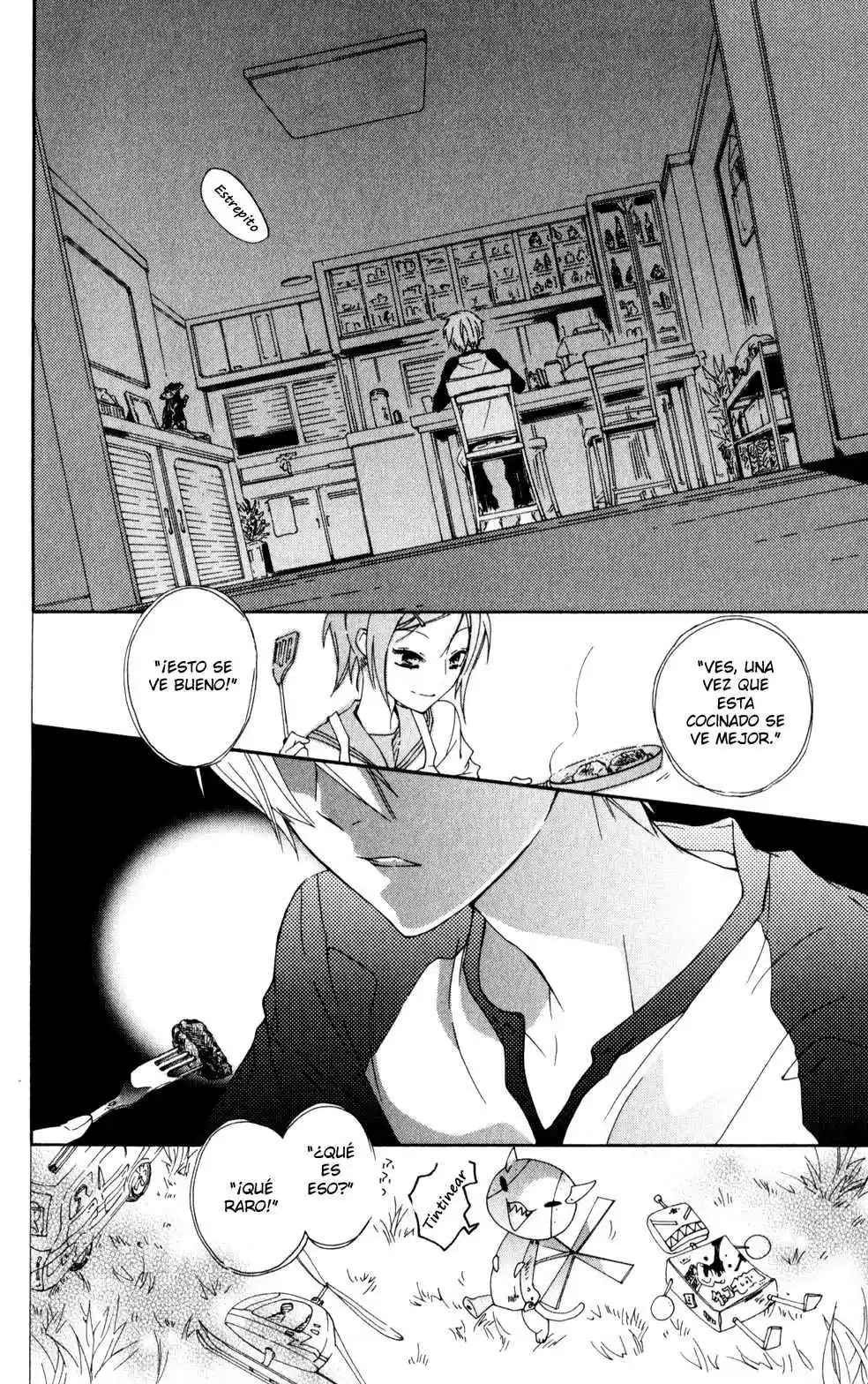 Kage Ni Saku Hana - Capítulo 4 - Página 24 - LectorTMOo