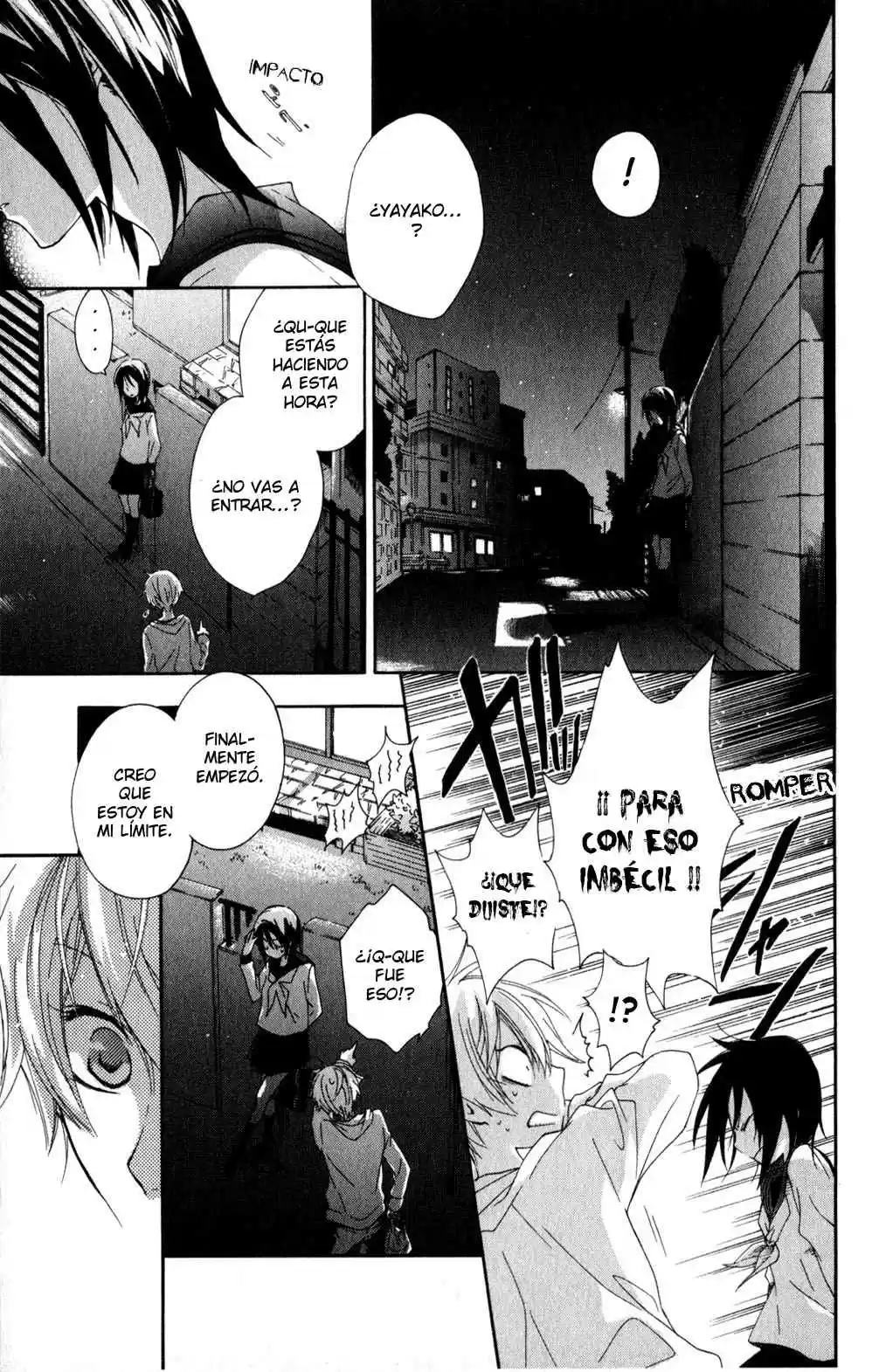 Kage Ni Saku Hana - Capítulo 4 - Página 27 - LectorTMOo