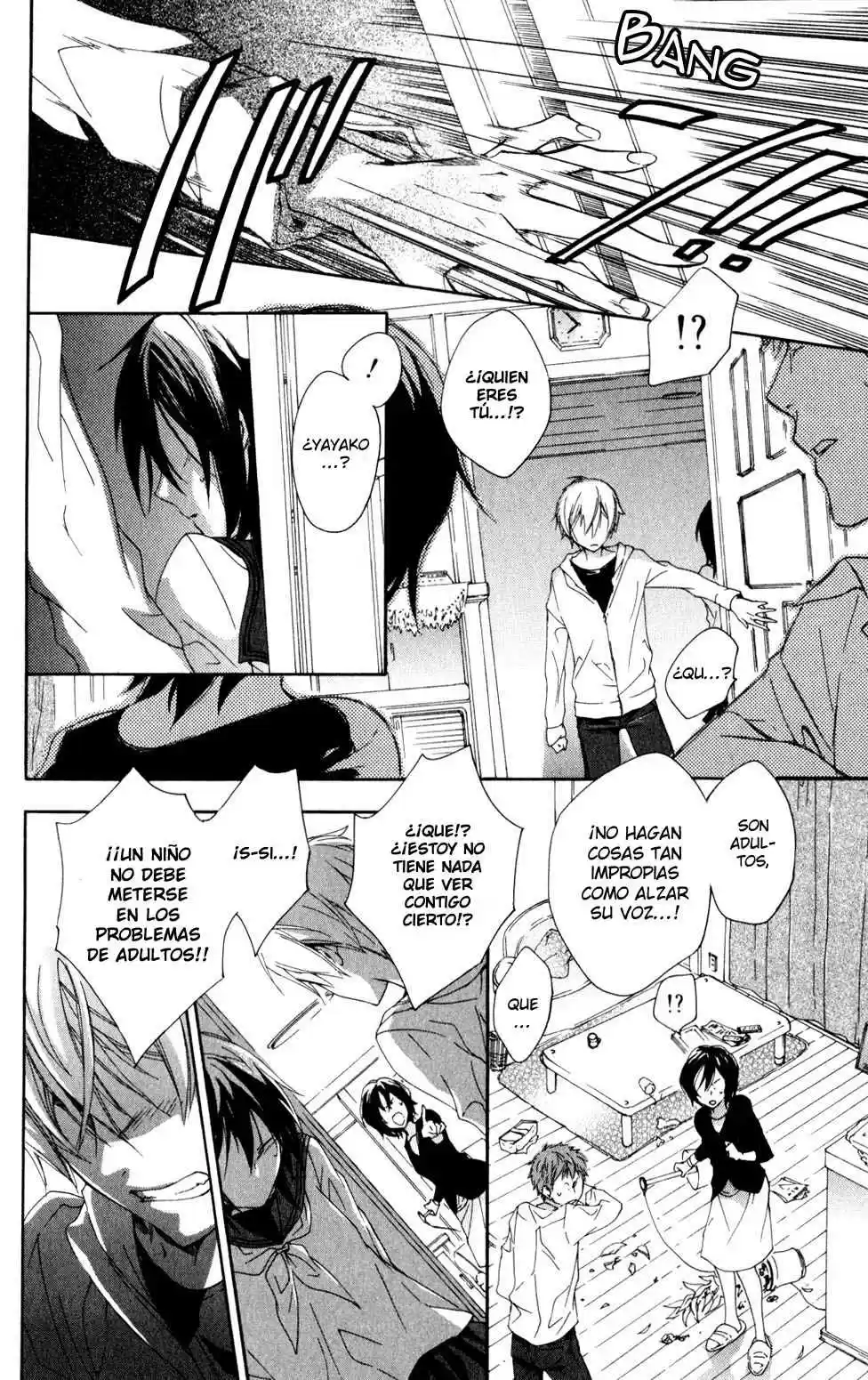 Kage Ni Saku Hana - Capítulo 4 - Página 31 - LectorTMOo