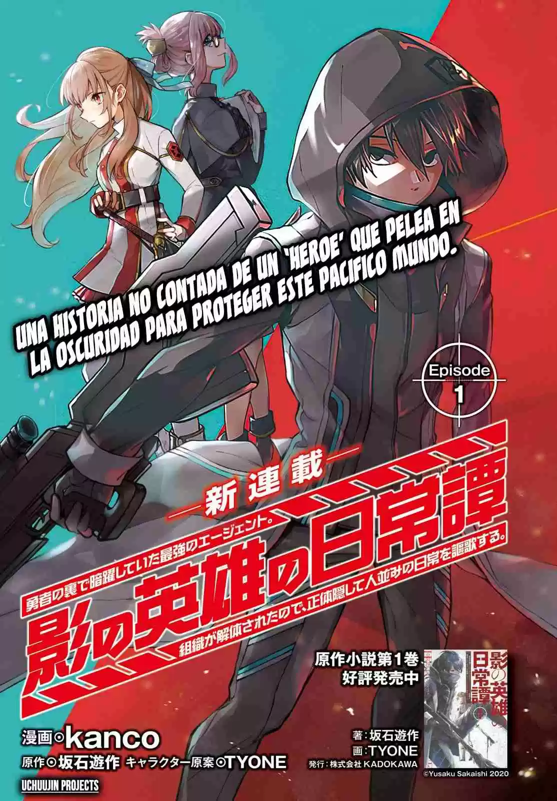 Kage No Eiyuu No Nichijou-tan - Capítulo 1 - Página 5 - LectorTMOo