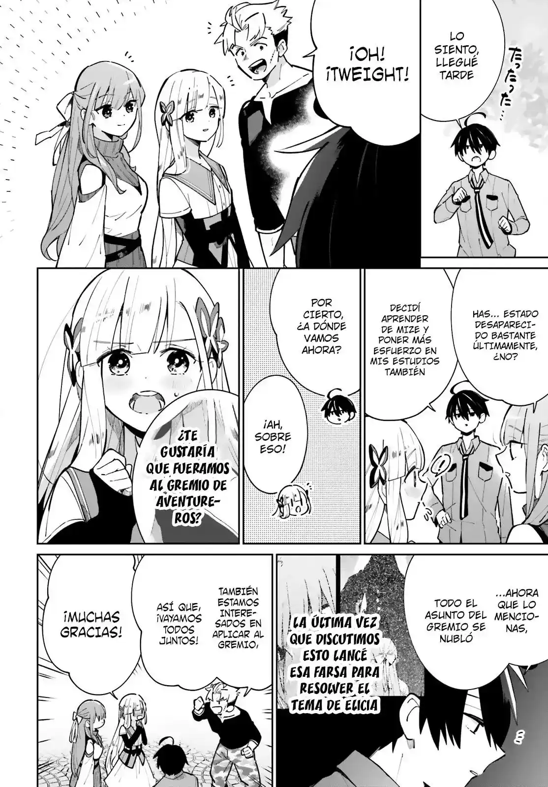 Kage No Eiyuu No Nichijou-tan - Capítulo 12.1 - Página 3 - LectorTMOo