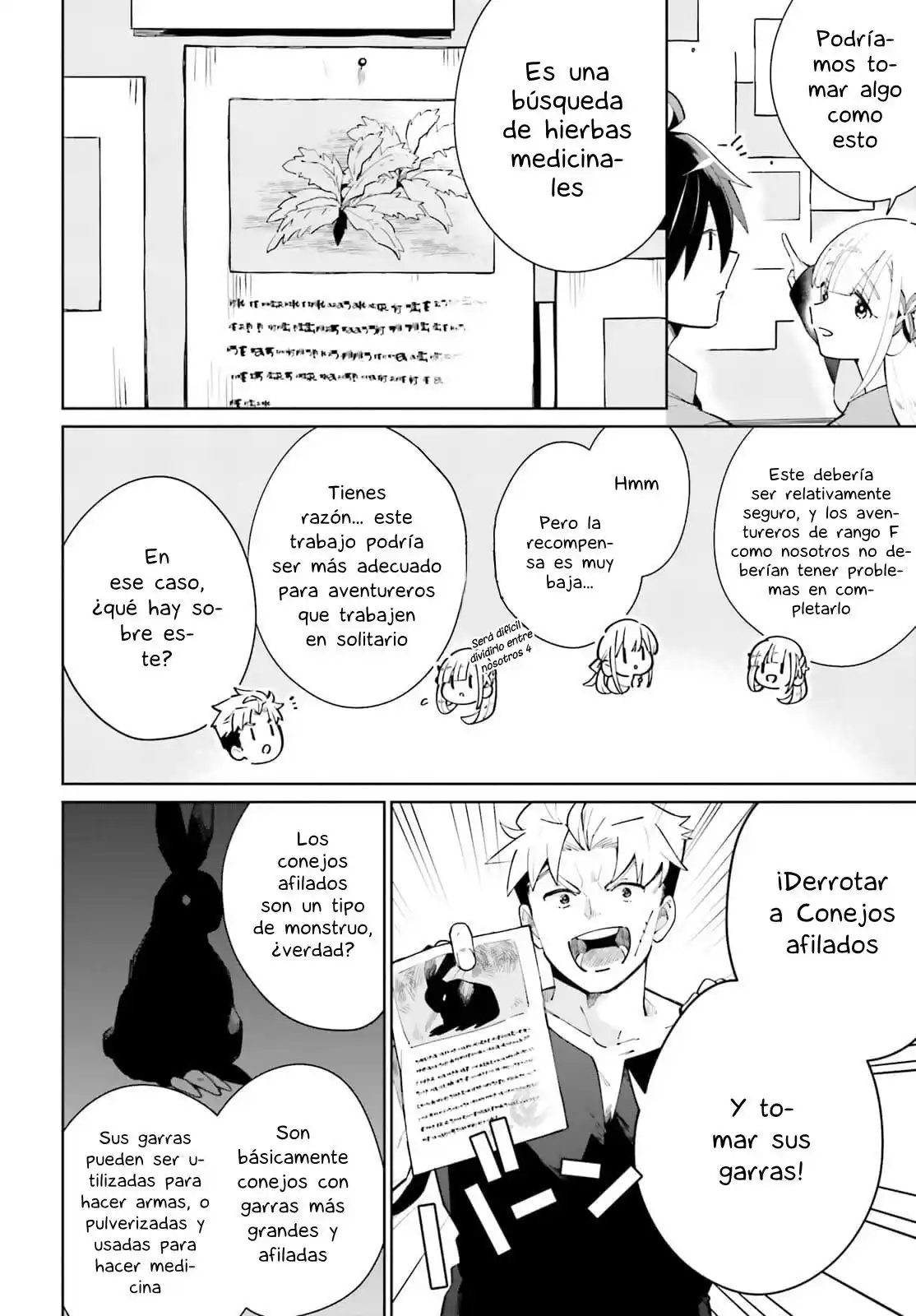 Kage No Eiyuu No Nichijou-tan - Capítulo 13 - Página 3 - LectorTMOo