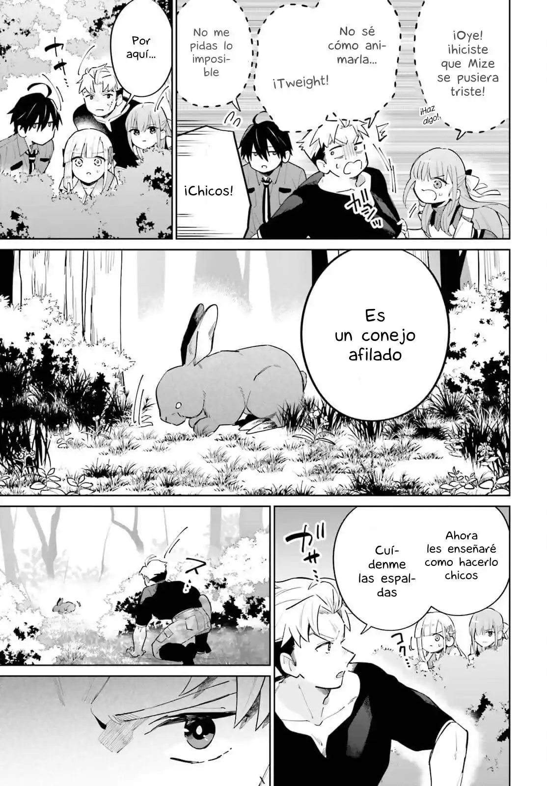 Kage No Eiyuu No Nichijou-tan - Capítulo 13 - Página 6 - LectorTMOo