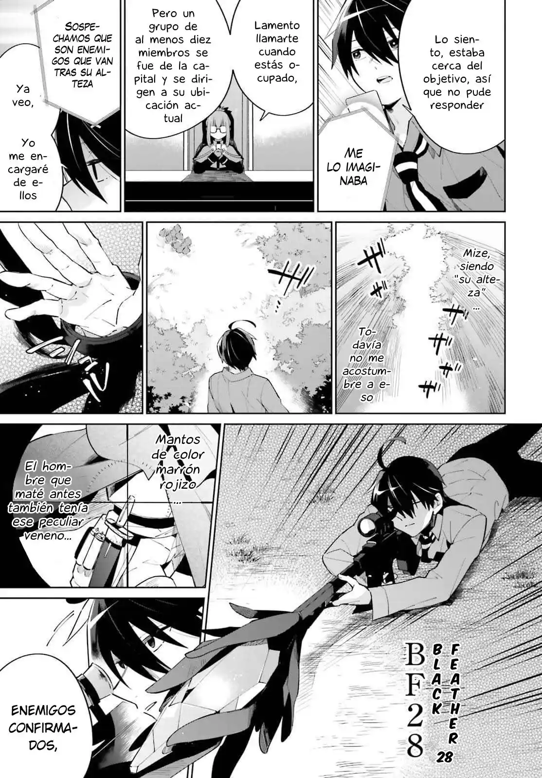 Kage No Eiyuu No Nichijou-tan - Capítulo 13 - Página 12 - LectorTMOo