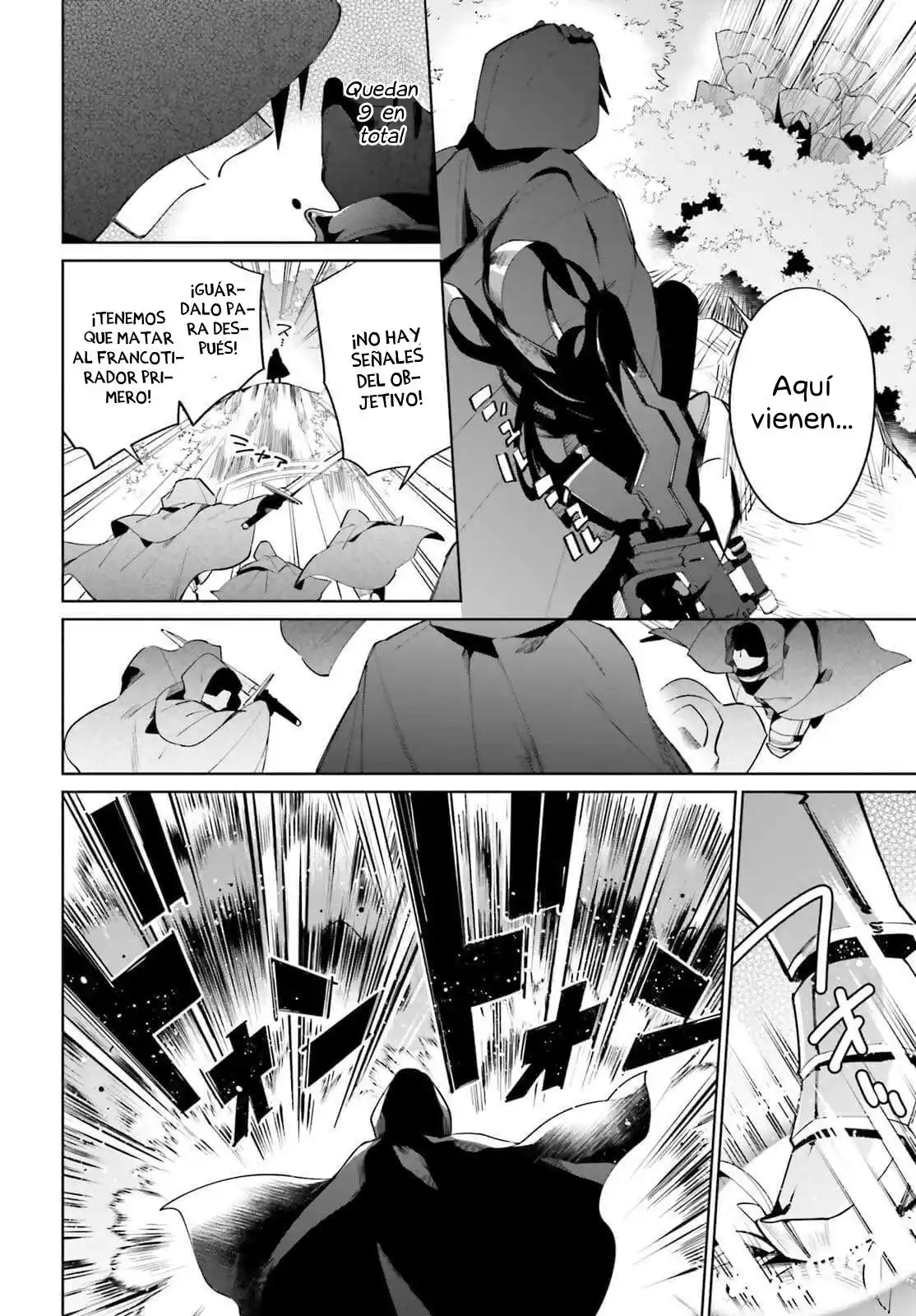 Kage No Eiyuu No Nichijou-tan - Capítulo 13 - Página 15 - LectorTMOo