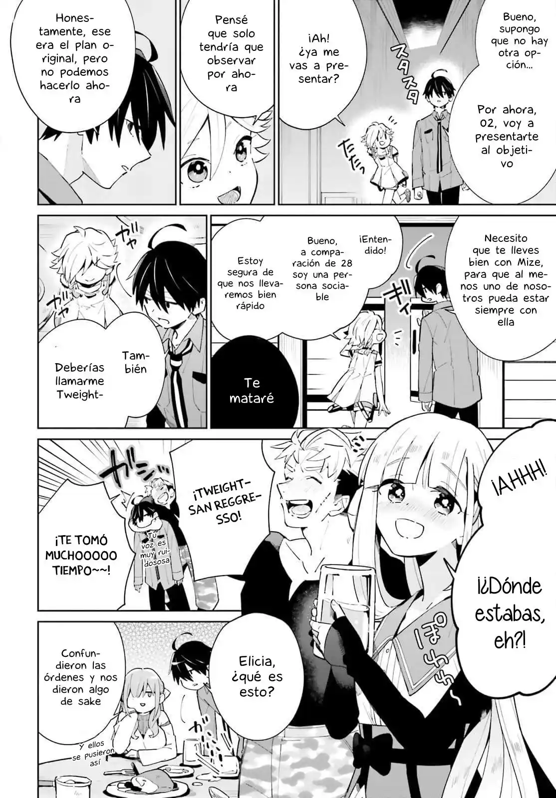 Kage No Eiyuu No Nichijou-tan - Capítulo 13 - Página 27 - LectorTMOo
