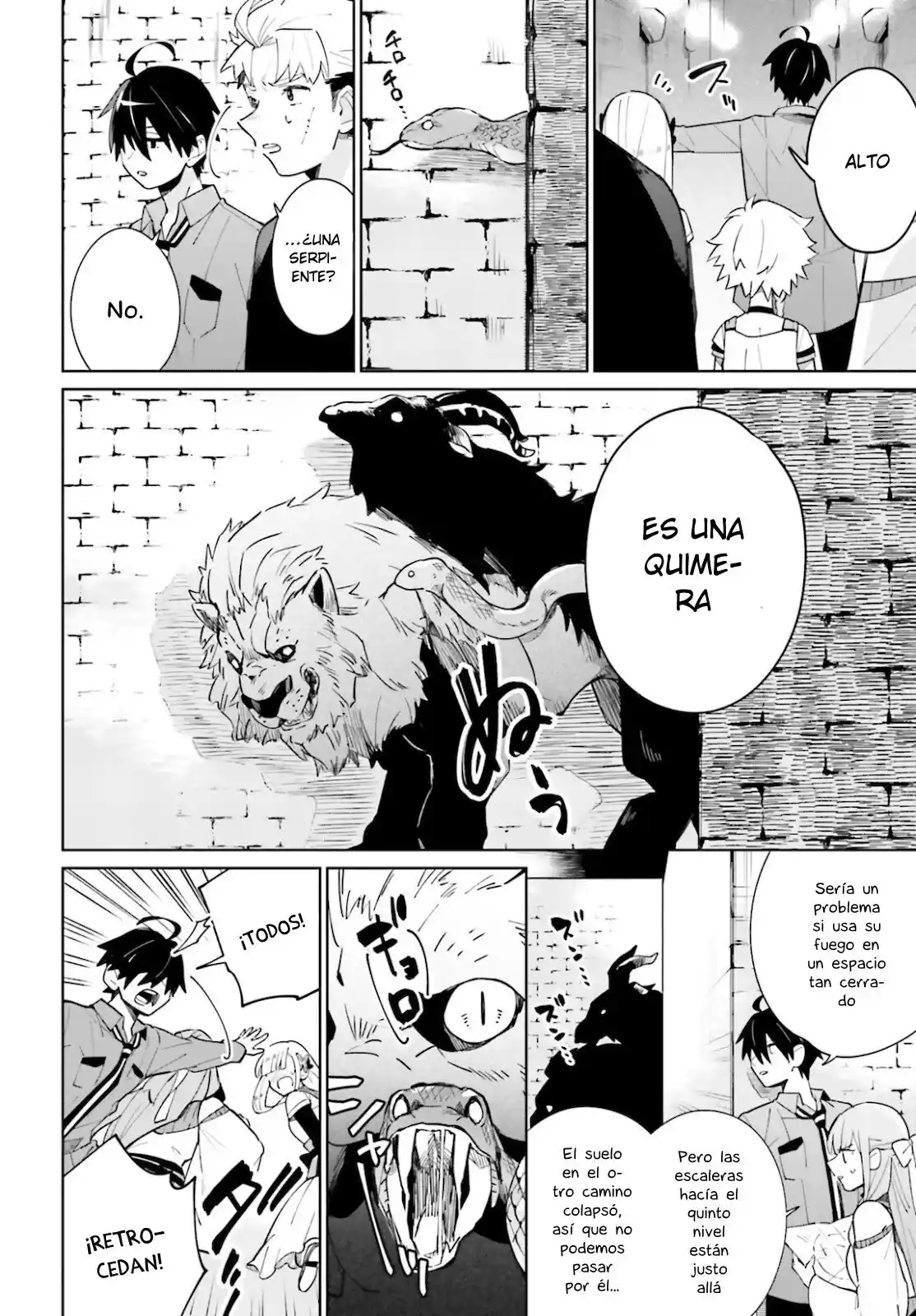 Kage No Eiyuu No Nichijou-tan - Capítulo 14 - Página 15 - LectorTMOo