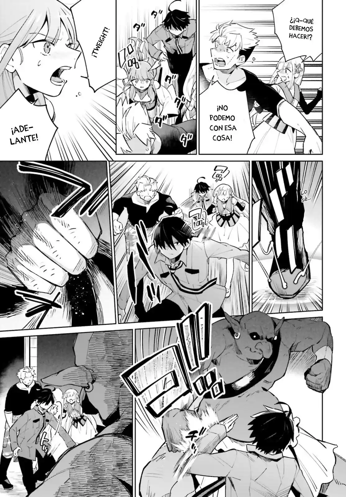 Kage No Eiyuu No Nichijou-tan - Capítulo 14 - Página 16 - LectorTMOo