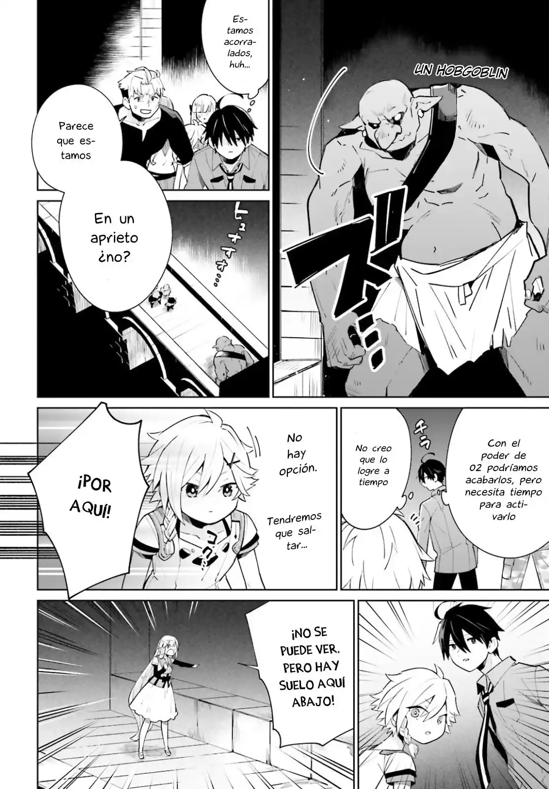 Kage No Eiyuu No Nichijou-tan - Capítulo 14 - Página 17 - LectorTMOo