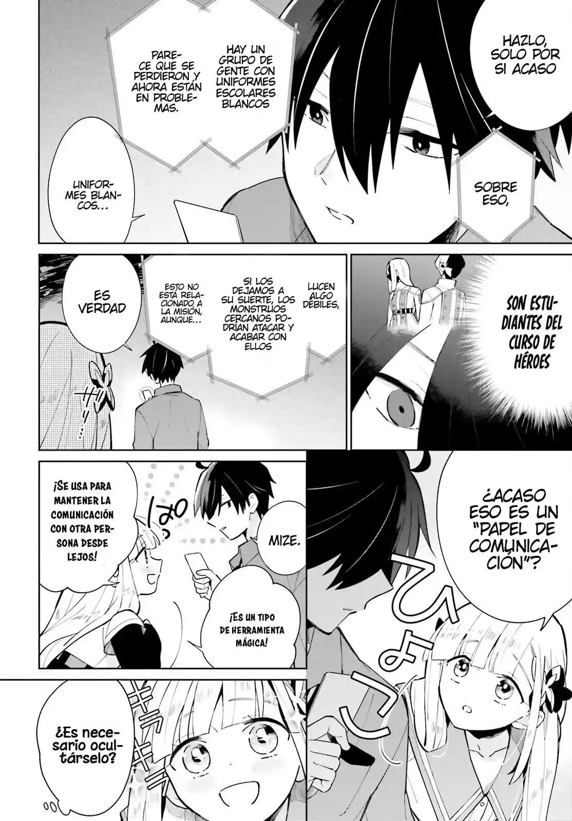 Kage No Eiyuu No Nichijou-tan - Capítulo 15 - Página 8 - LectorTMOo