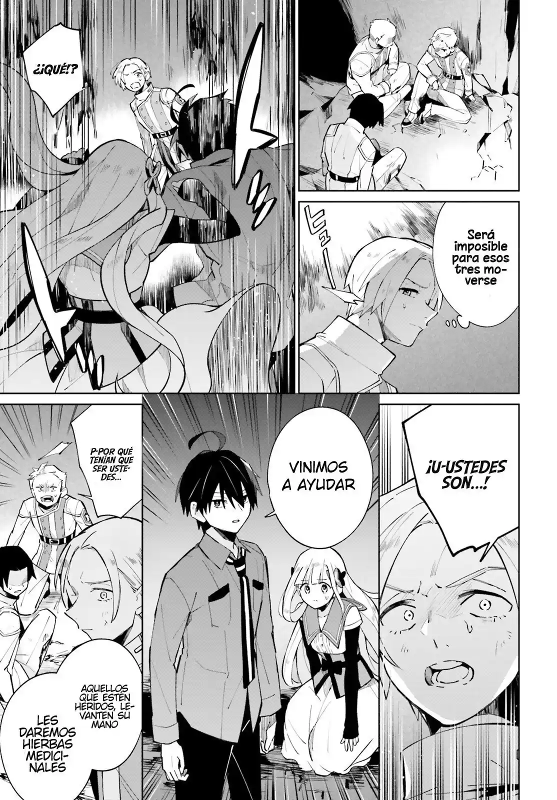Kage No Eiyuu No Nichijou-tan - Capítulo 15 - Página 11 - LectorTMOo