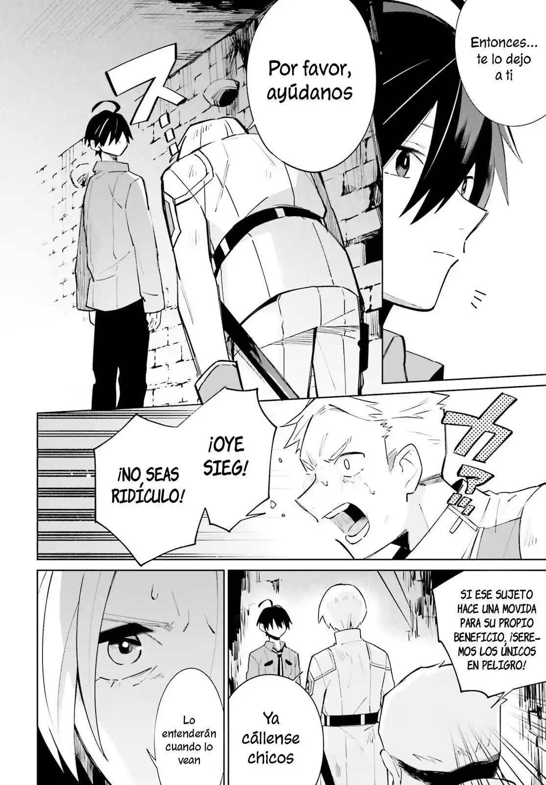 Kage No Eiyuu No Nichijou-tan - Capítulo 15 - Página 14 - LectorTMOo