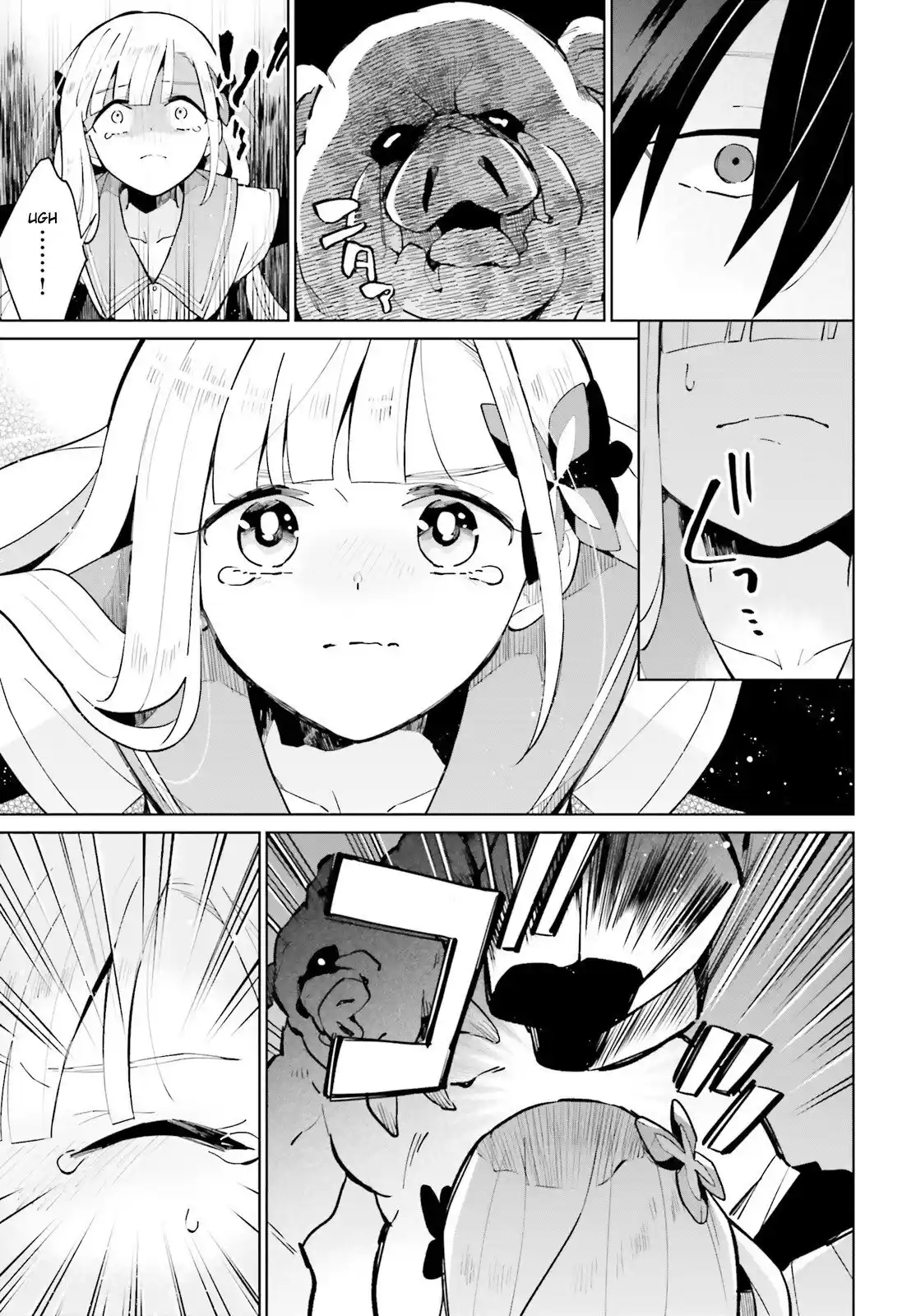Kage No Eiyuu No Nichijou-tan - Capítulo 15 - Página 19 - LectorTMOo