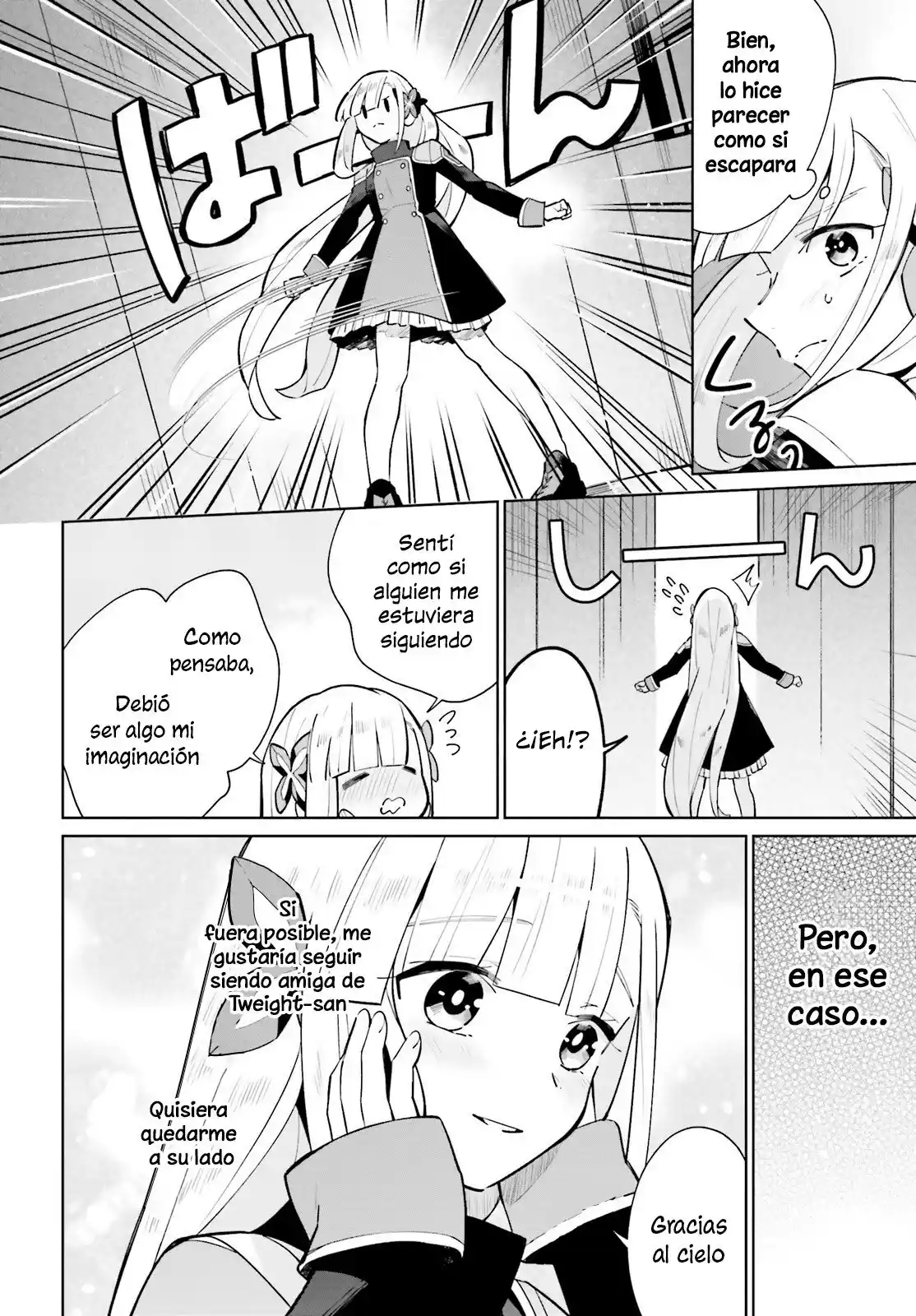 Kage No Eiyuu No Nichijou-tan - Capítulo 15 - Página 27 - LectorTMOo