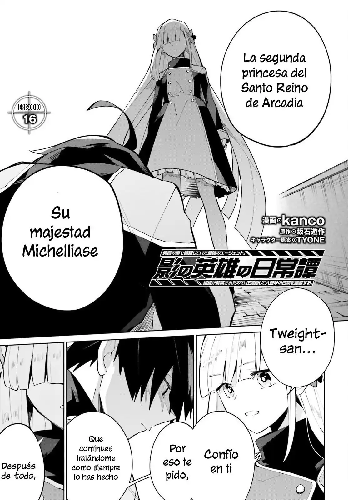 Kage No Eiyuu No Nichijou-tan - Capítulo 16 - Página 2 - LectorTMOo
