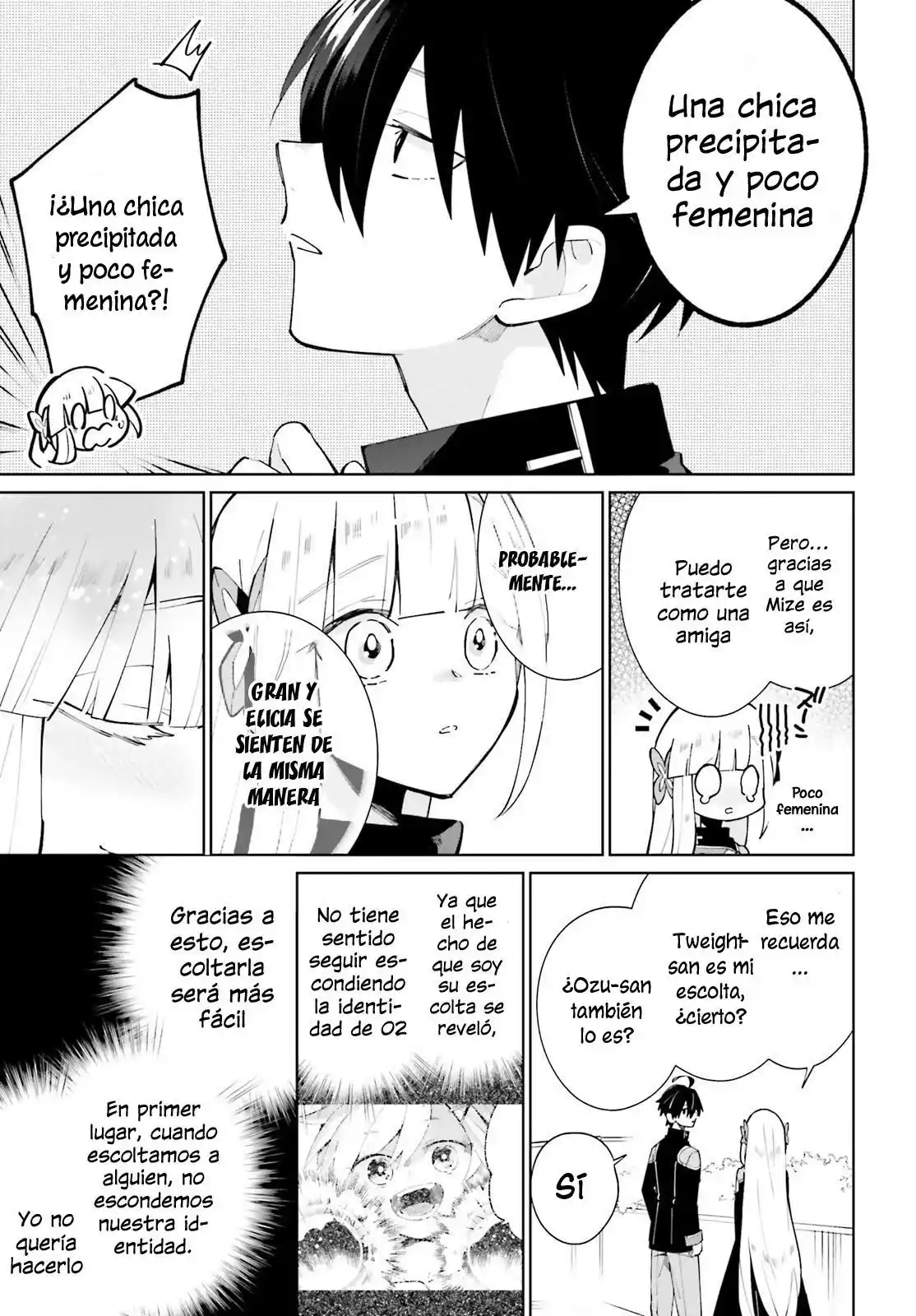 Kage No Eiyuu No Nichijou-tan - Capítulo 16 - Página 6 - LectorTMOo