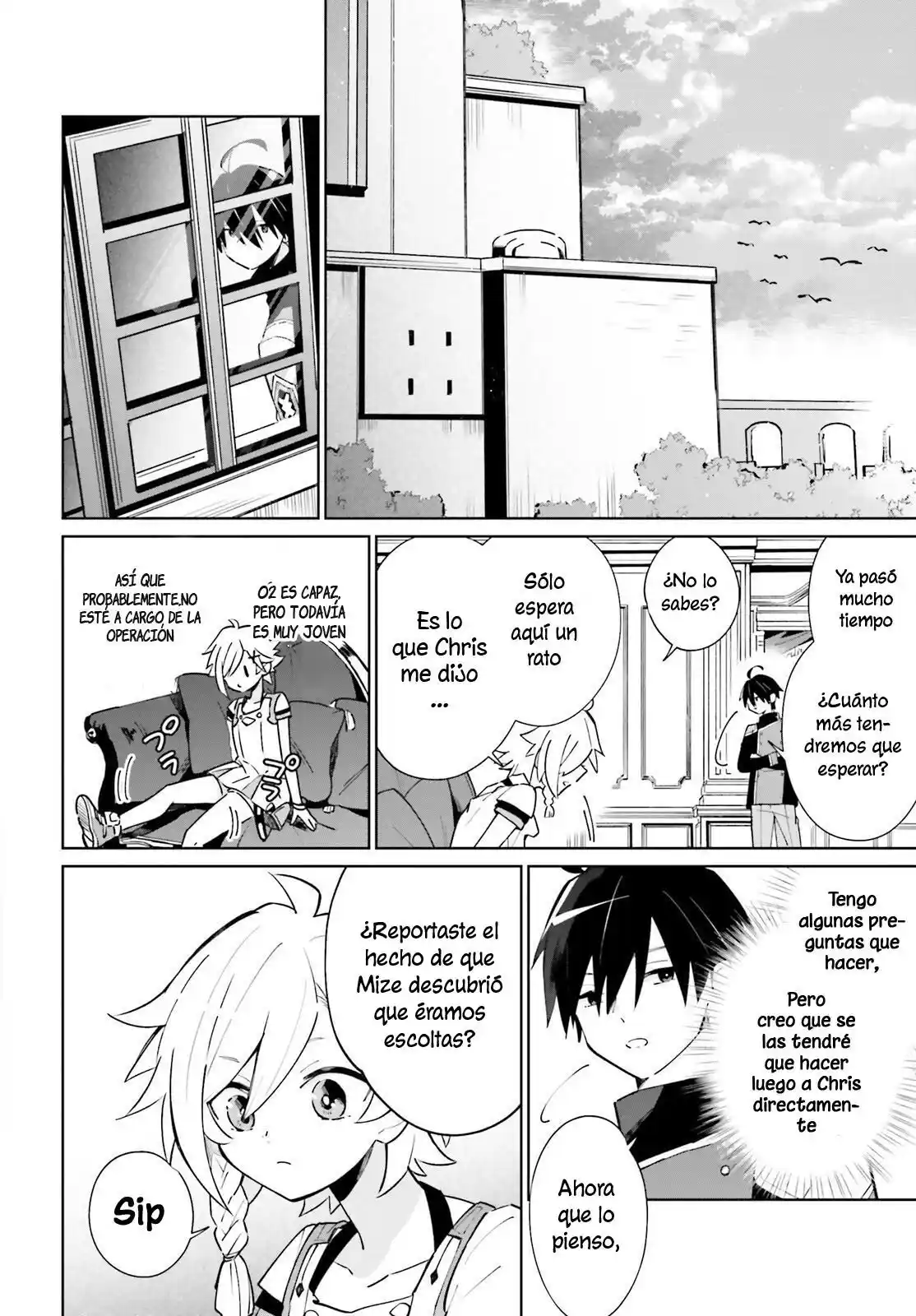 Kage No Eiyuu No Nichijou-tan - Capítulo 16 - Página 15 - LectorTMOo