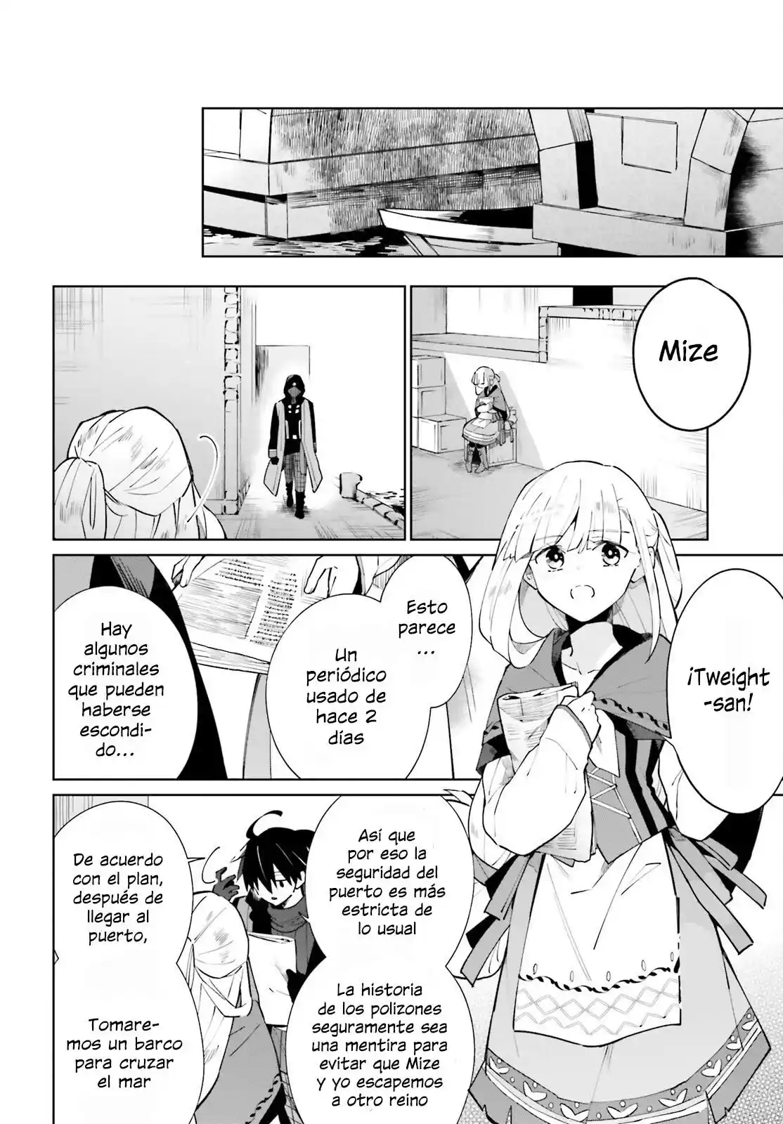 Kage No Eiyuu No Nichijou-tan - Capítulo 17 - Página 9 - LectorTMOo