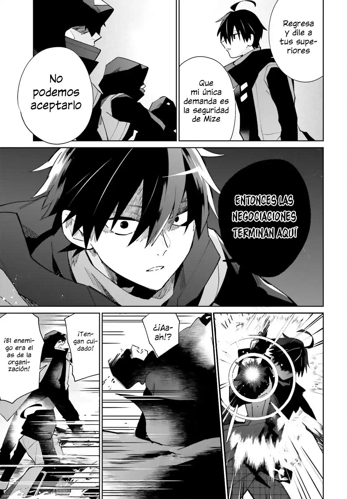 Kage No Eiyuu No Nichijou-tan - Capítulo 17 - Página 14 - LectorTMOo