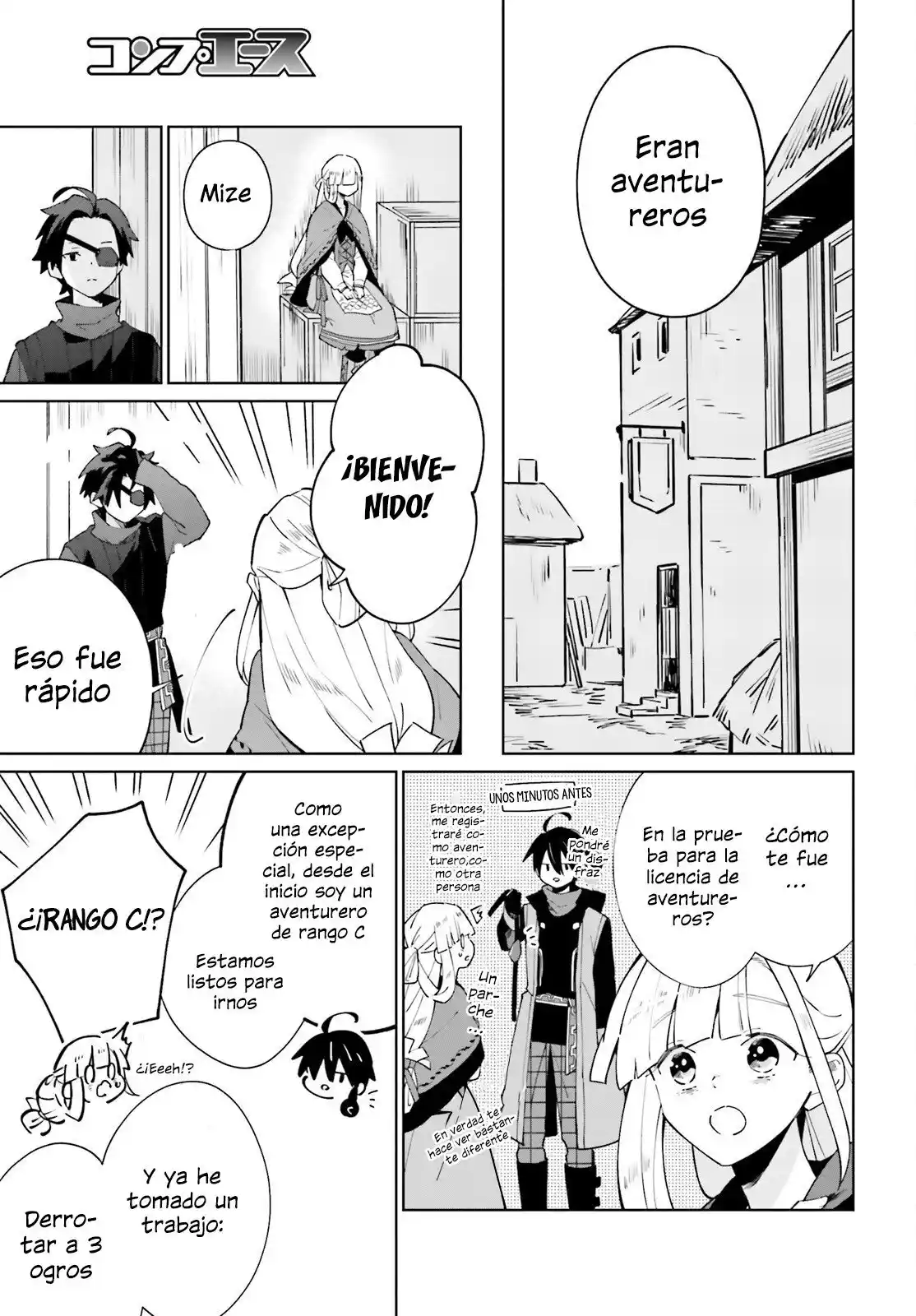 Kage No Eiyuu No Nichijou-tan - Capítulo 18 - Página 8 - LectorTMOo