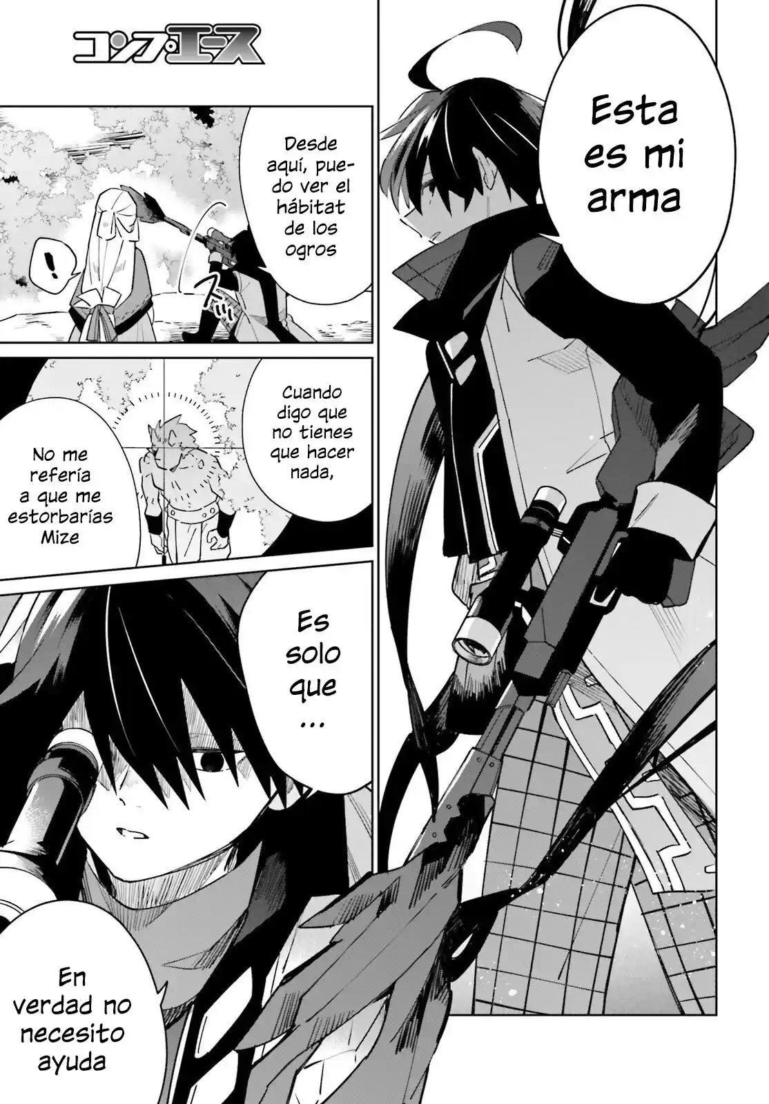 Kage No Eiyuu No Nichijou-tan - Capítulo 18 - Página 14 - LectorTMOo