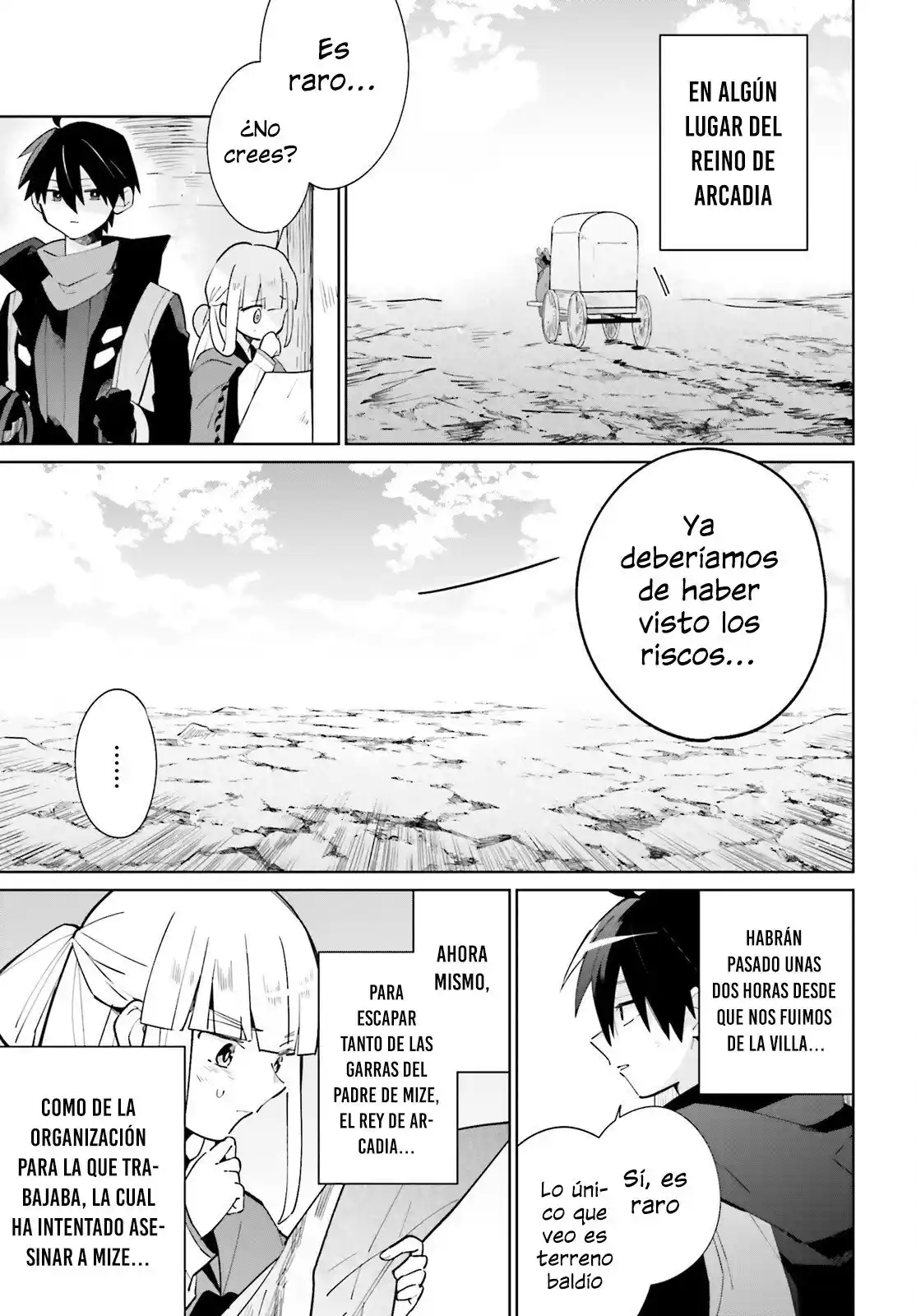Kage No Eiyuu No Nichijou-tan - Capítulo 20 - Página 3 - LectorTMOo