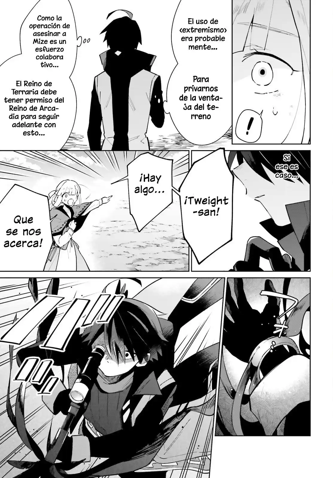Kage No Eiyuu No Nichijou-tan - Capítulo 20 - Página 7 - LectorTMOo