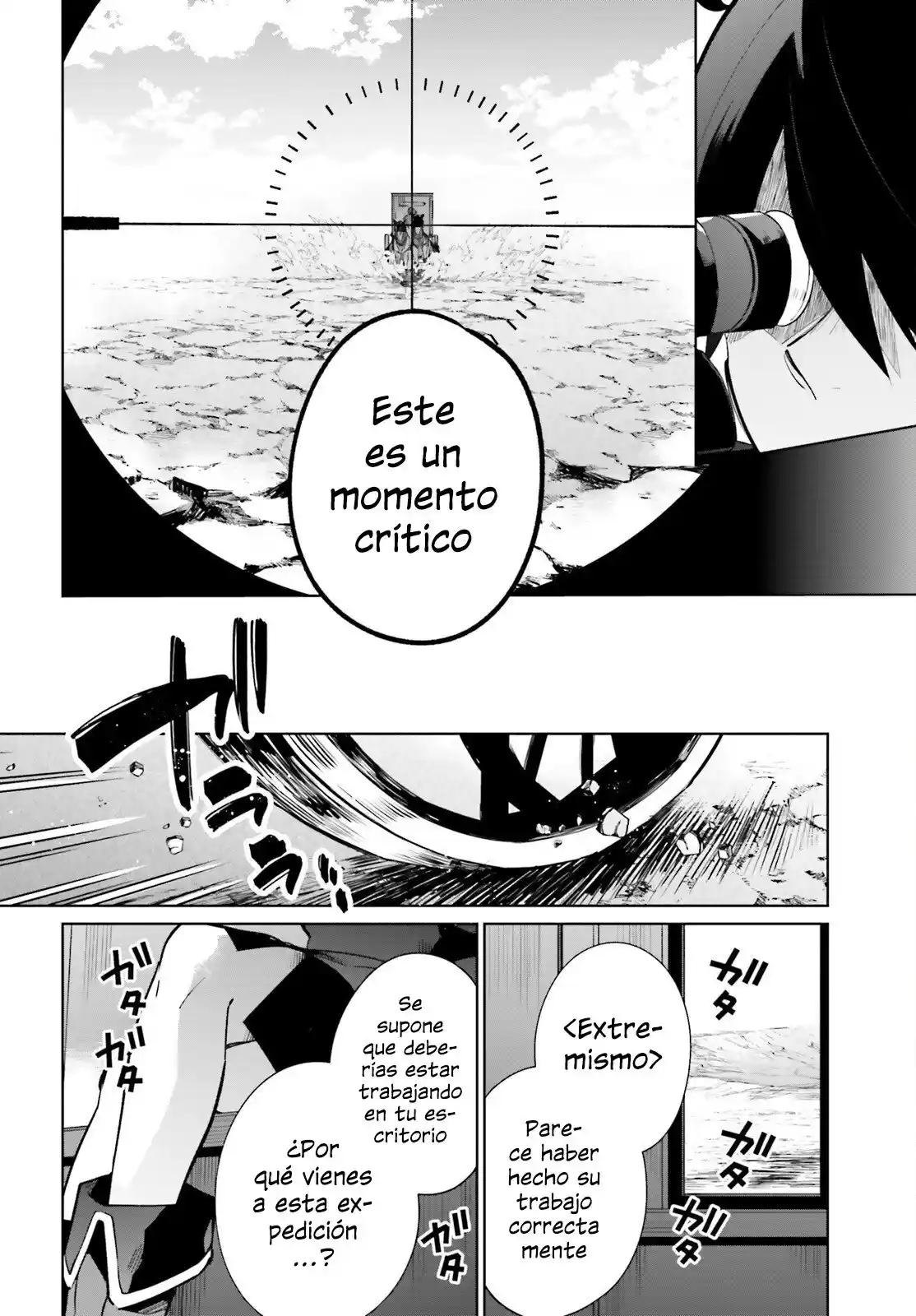 Kage No Eiyuu No Nichijou-tan - Capítulo 20 - Página 8 - LectorTMOo