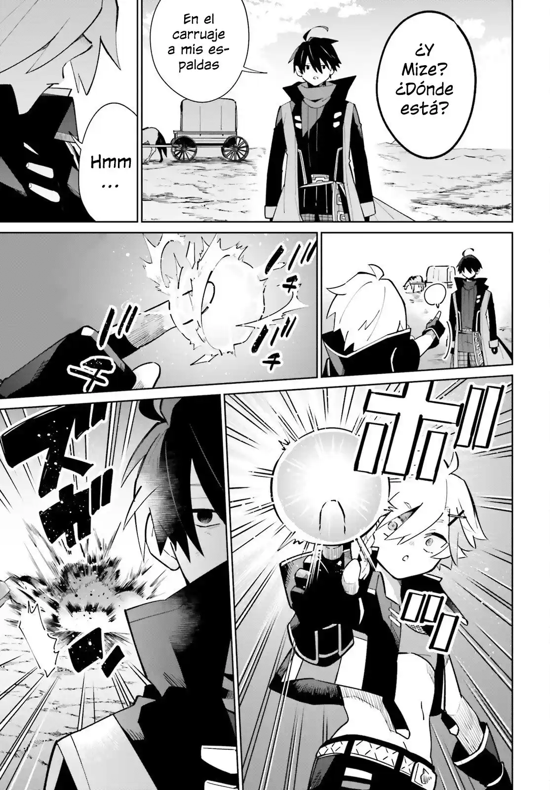 Kage No Eiyuu No Nichijou-tan - Capítulo 20 - Página 17 - LectorTMOo