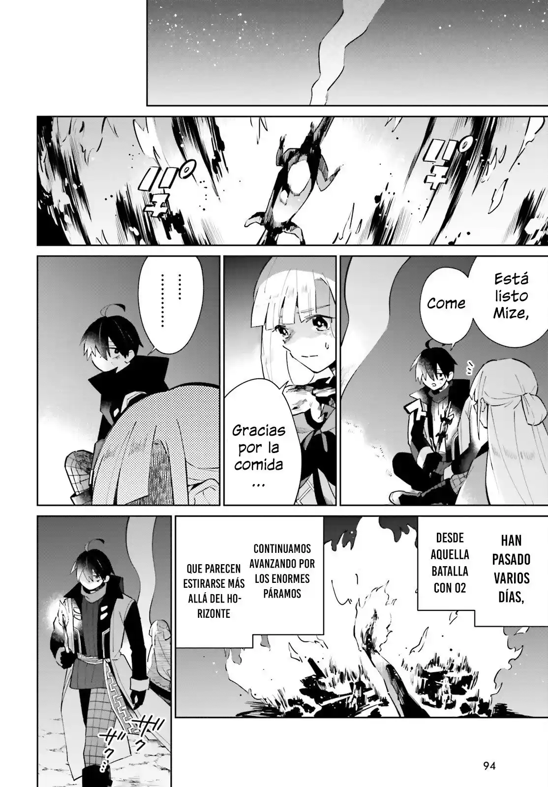 Kage No Eiyuu No Nichijou-tan - Capítulo 21 - Página 9 - LectorTMOo