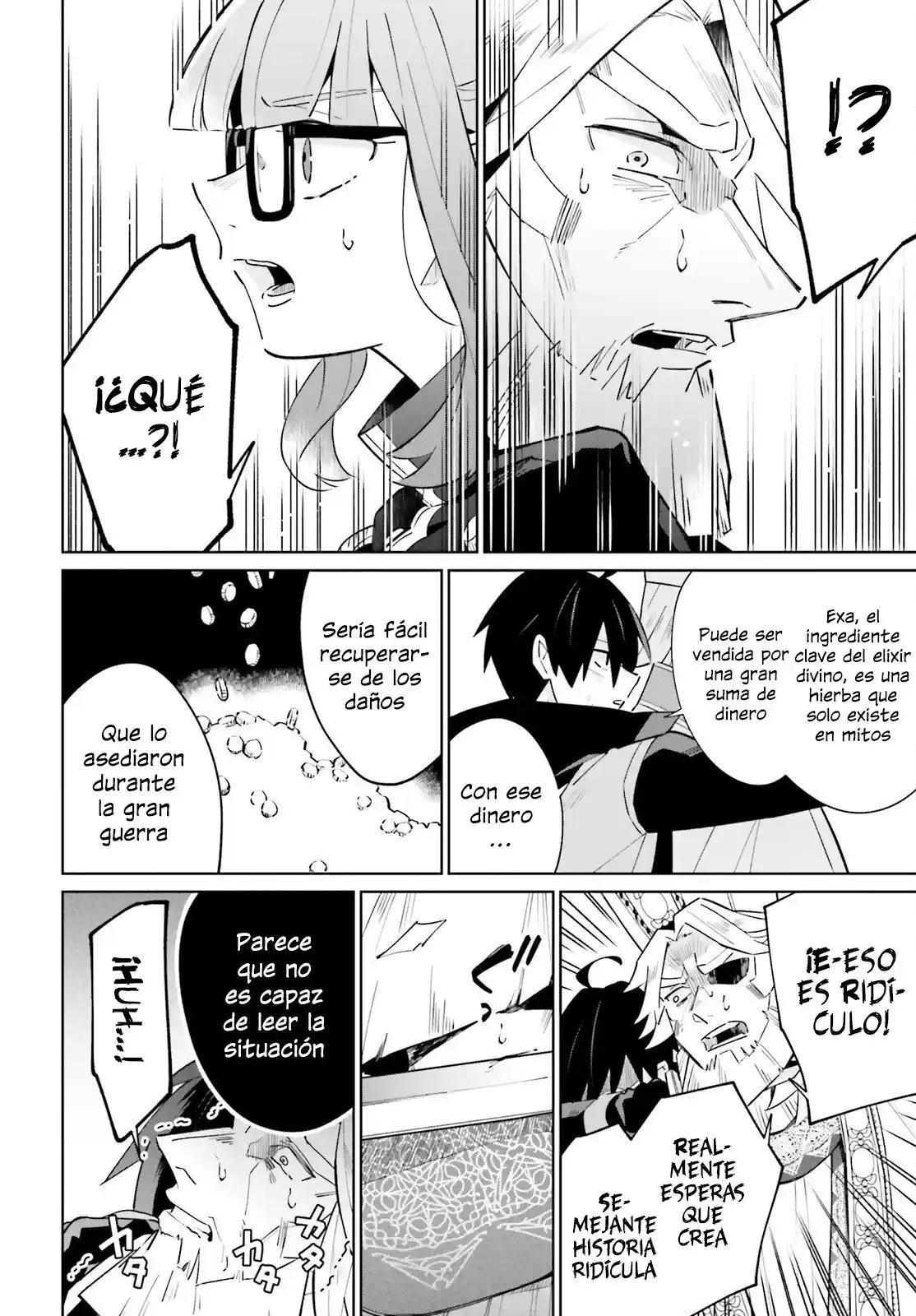 Kage No Eiyuu No Nichijou-tan - Capítulo 21 - Página 29 - LectorTMOo