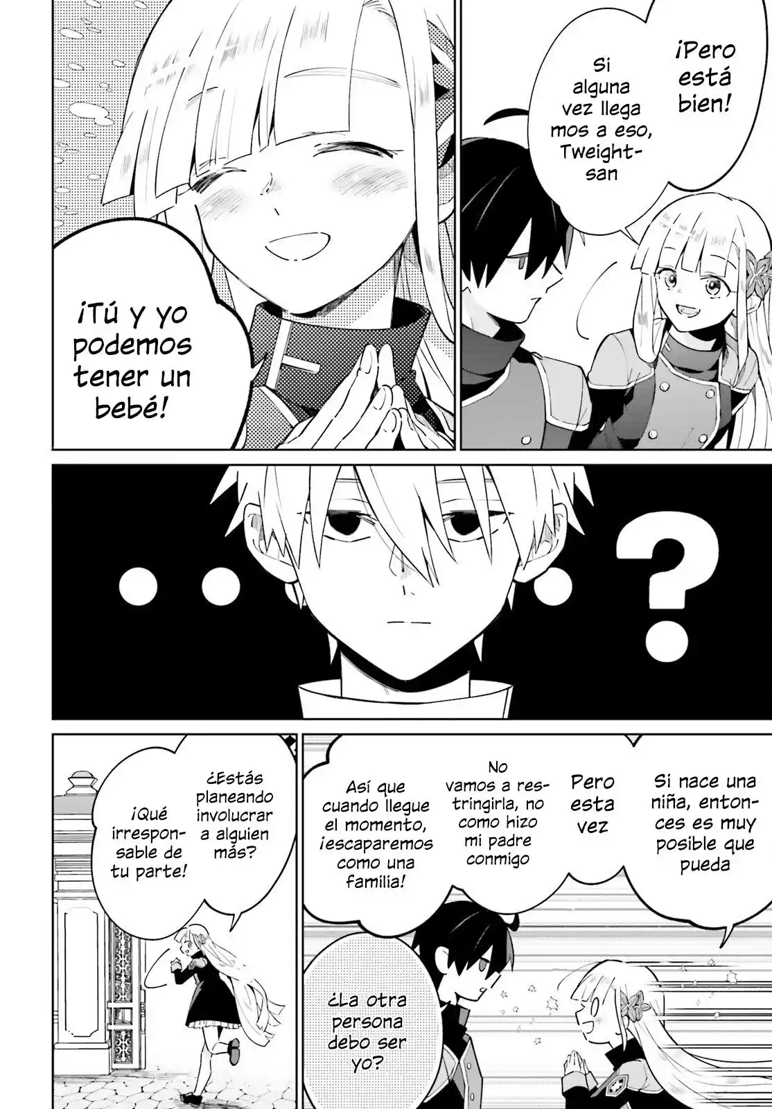 Kage No Eiyuu No Nichijou-tan - Capítulo 21 - Página 43 - LectorTMOo
