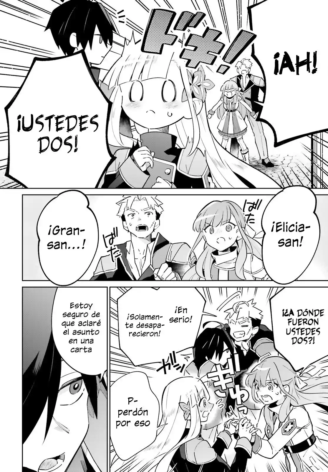 Kage No Eiyuu No Nichijou-tan - Capítulo 21 - Página 45 - LectorTMOo