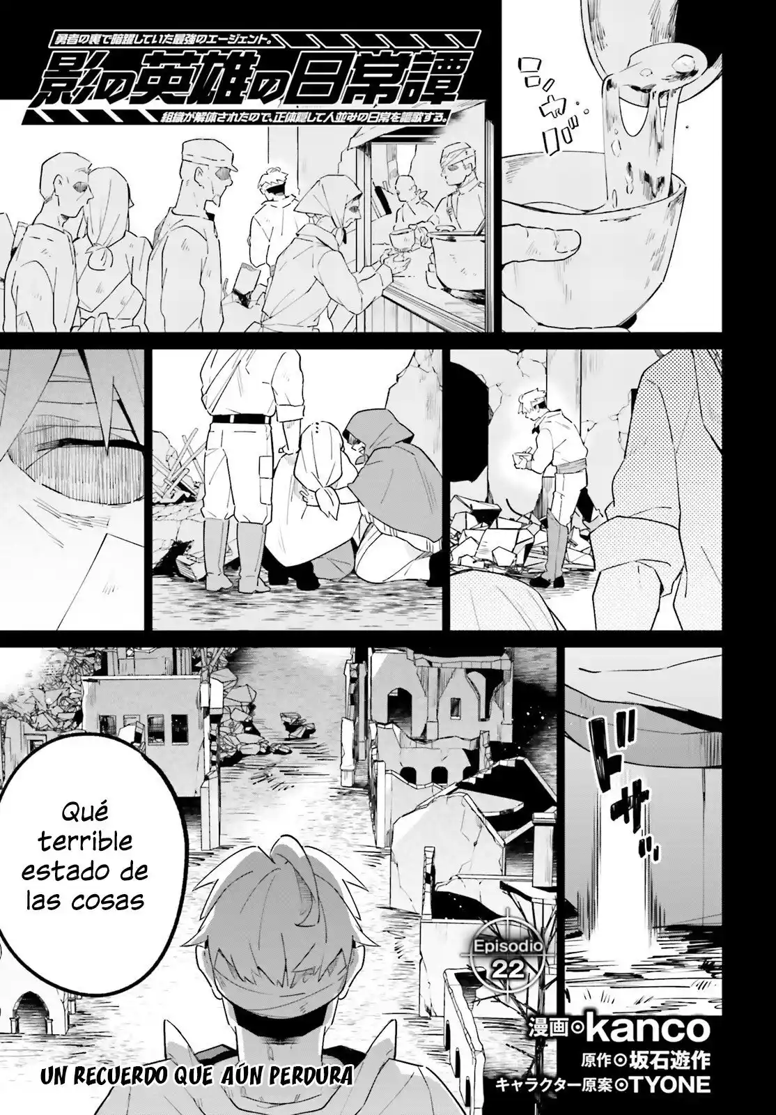 Kage No Eiyuu No Nichijou-tan - Capítulo 22 - Página 2 - LectorTMOo