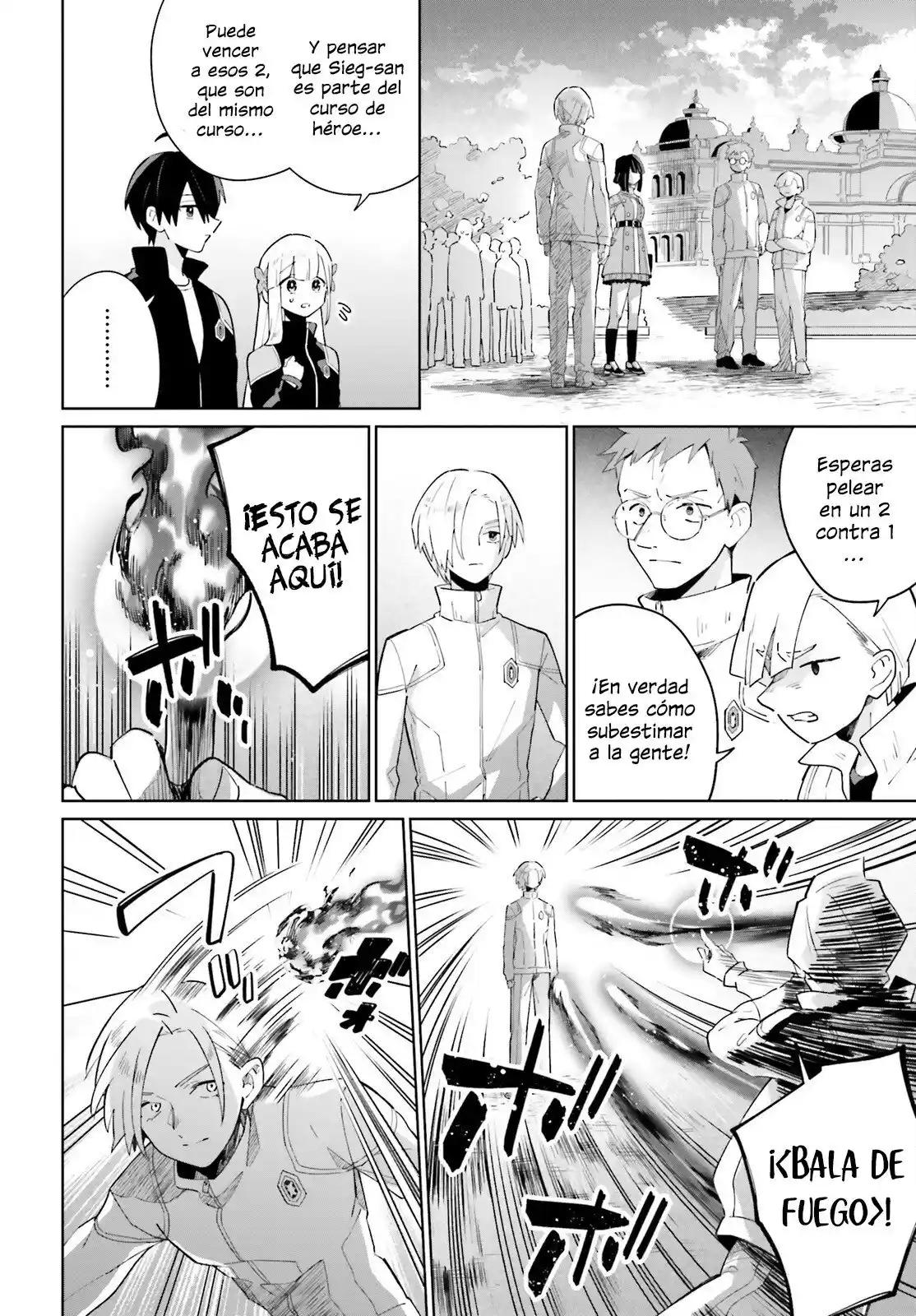 Kage No Eiyuu No Nichijou-tan - Capítulo 23 - Página 7 - LectorTMOo