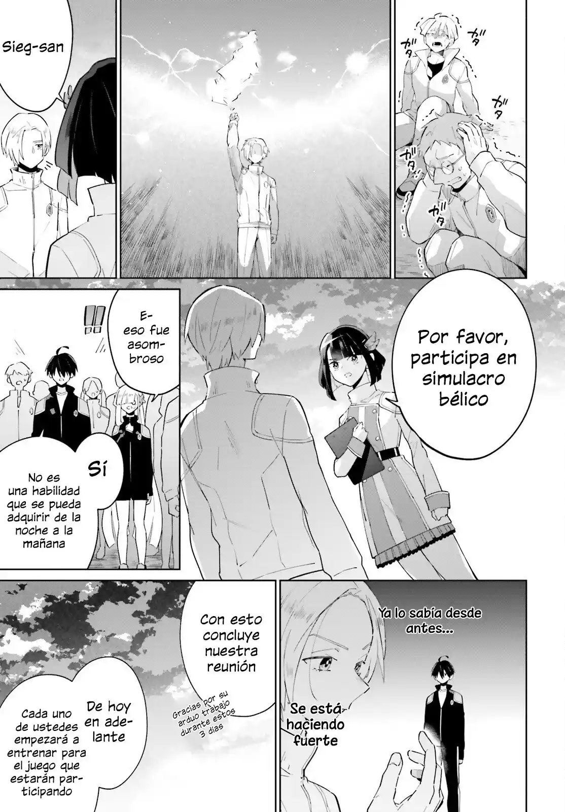 Kage No Eiyuu No Nichijou-tan - Capítulo 23 - Página 12 - LectorTMOo