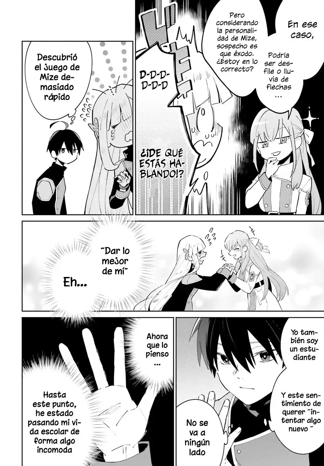 Kage No Eiyuu No Nichijou-tan - Capítulo 23 - Página 19 - LectorTMOo