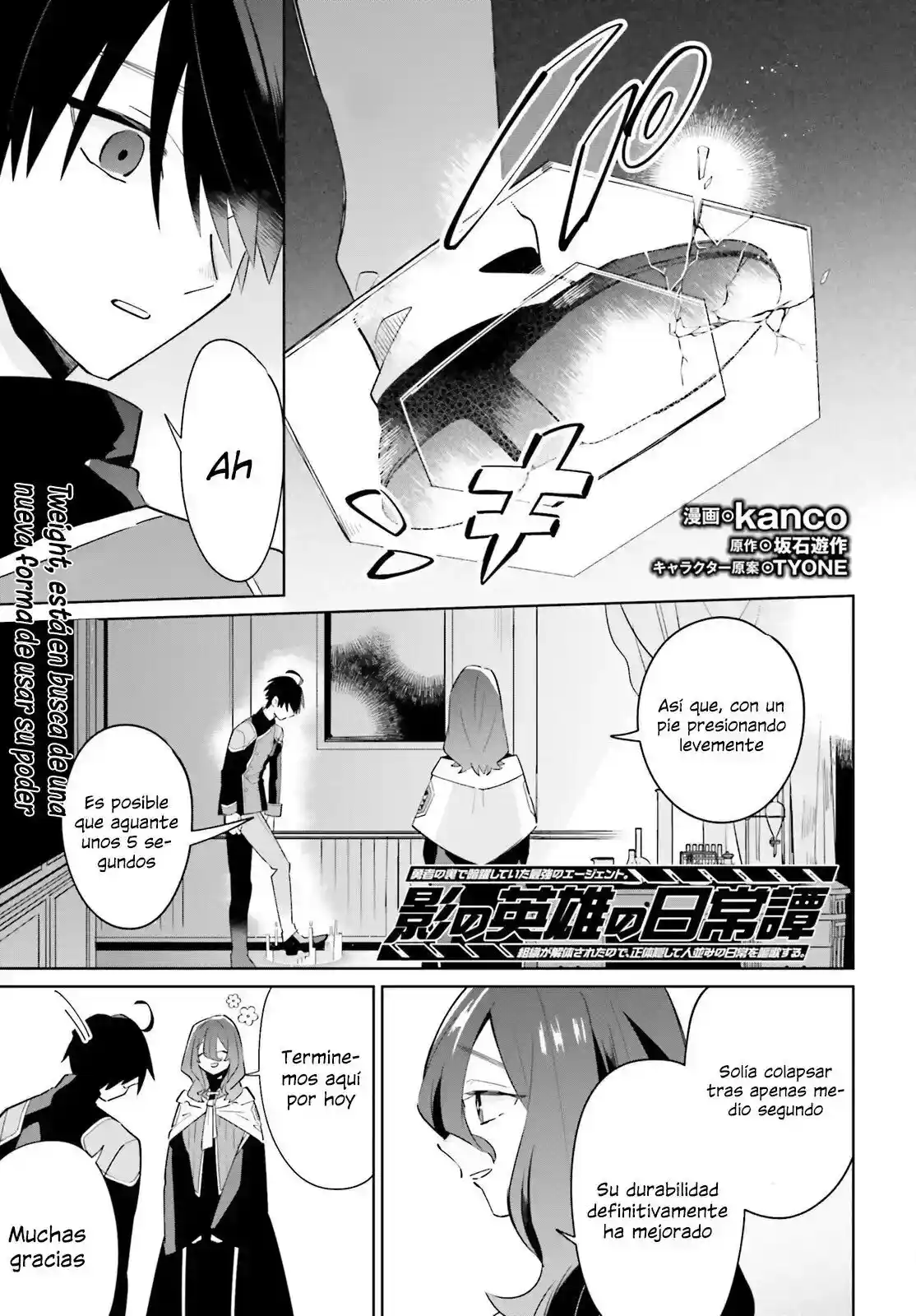 Kage No Eiyuu No Nichijou-tan - Capítulo 25 - Página 2 - LectorTMOo