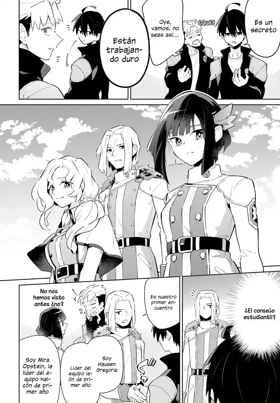 Kage No Eiyuu No Nichijou-tan - Capítulo 25 - Página 15 - LectorTMOo