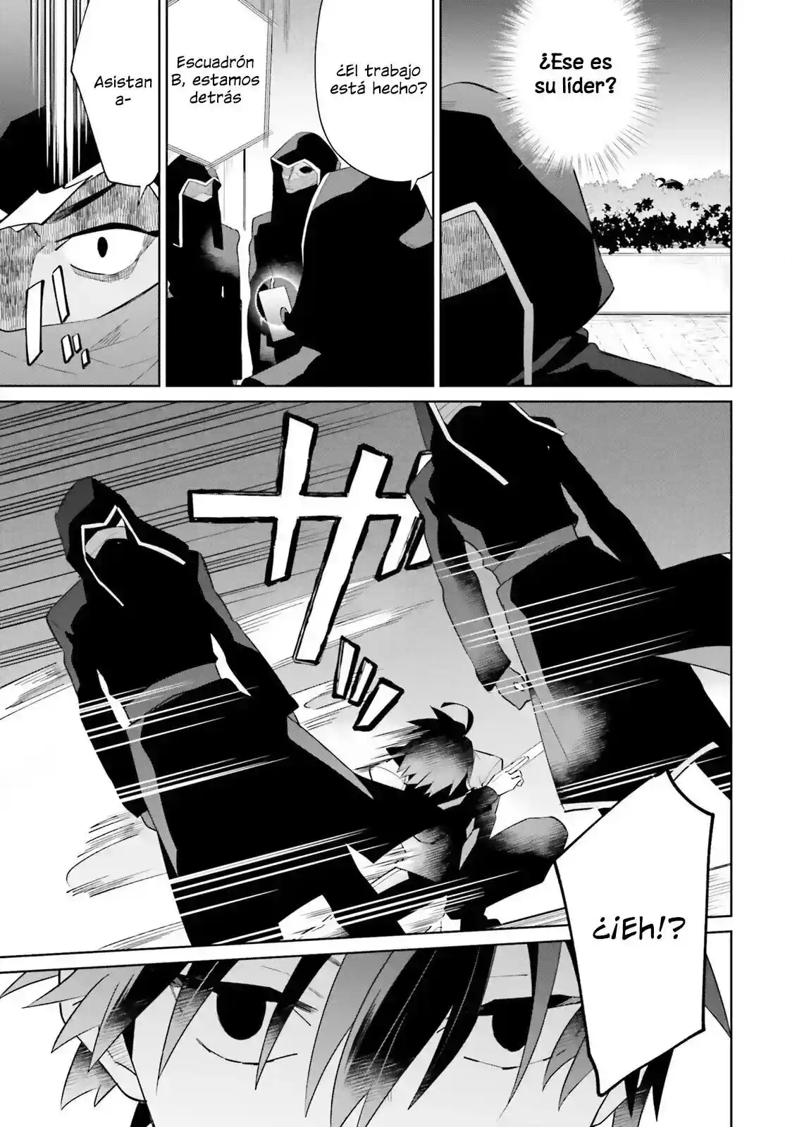 Kage No Eiyuu No Nichijou-tan - Capítulo 25 - Página 24 - LectorTMOo