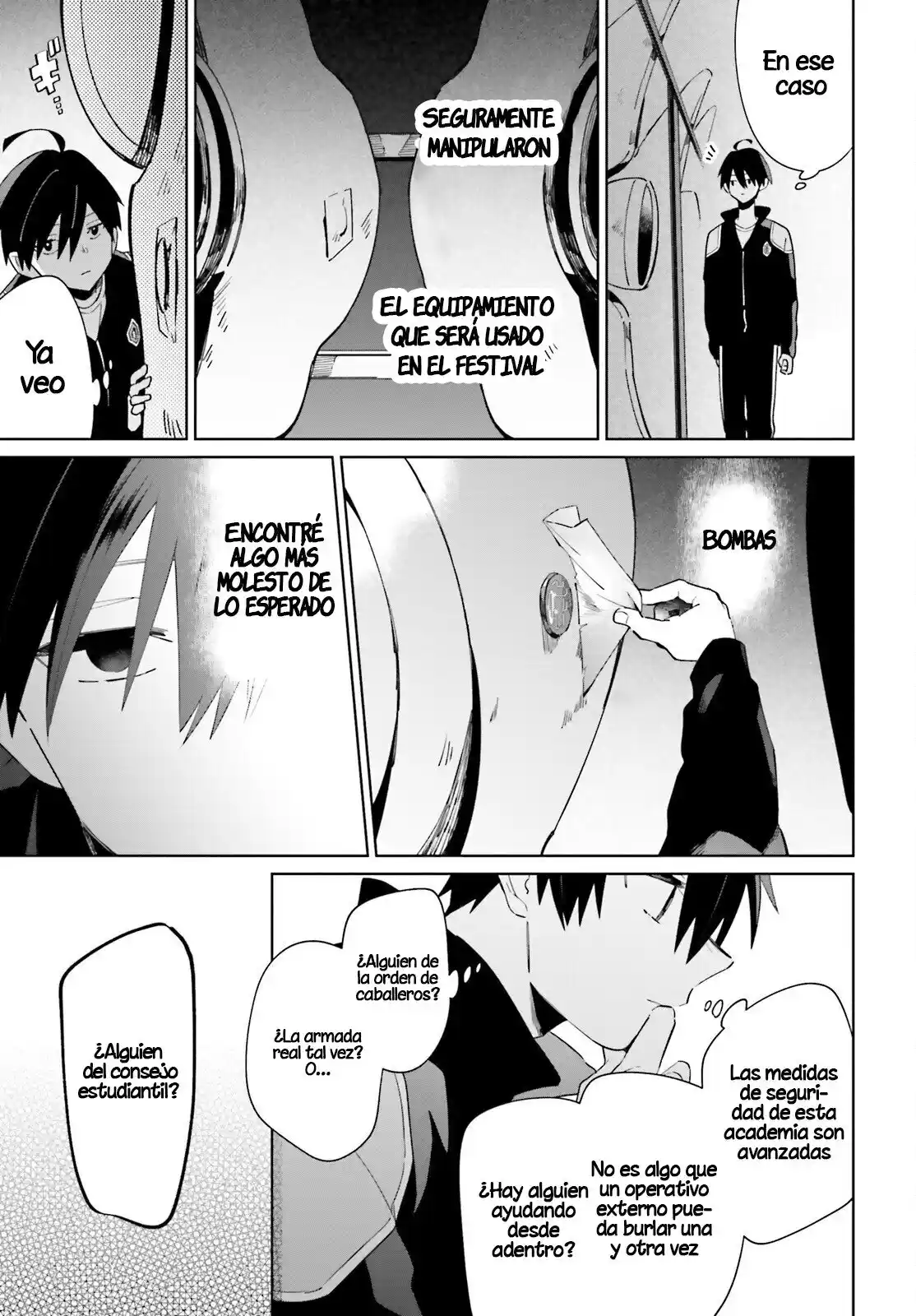 Kage No Eiyuu No Nichijou-tan - Capítulo 26 - Página 12 - LectorTMOo