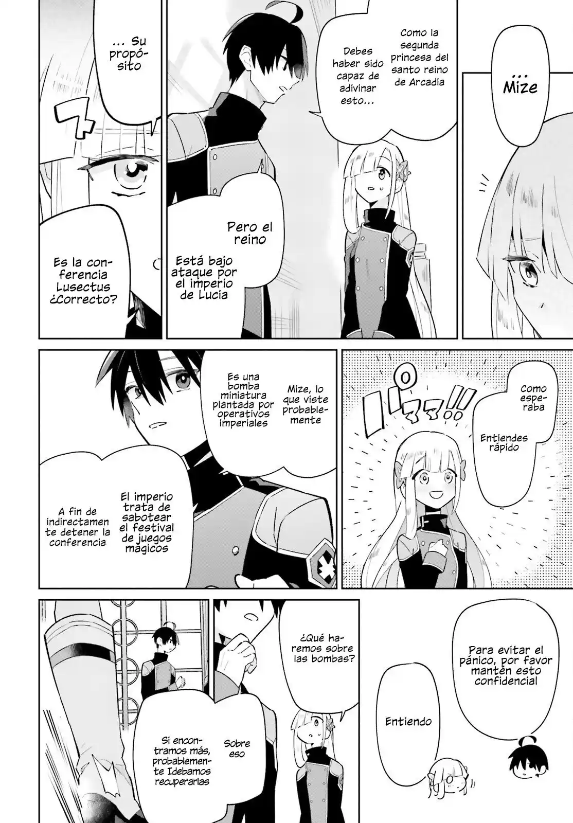 Kage No Eiyuu No Nichijou-tan - Capítulo 26 - Página 17 - LectorTMOo