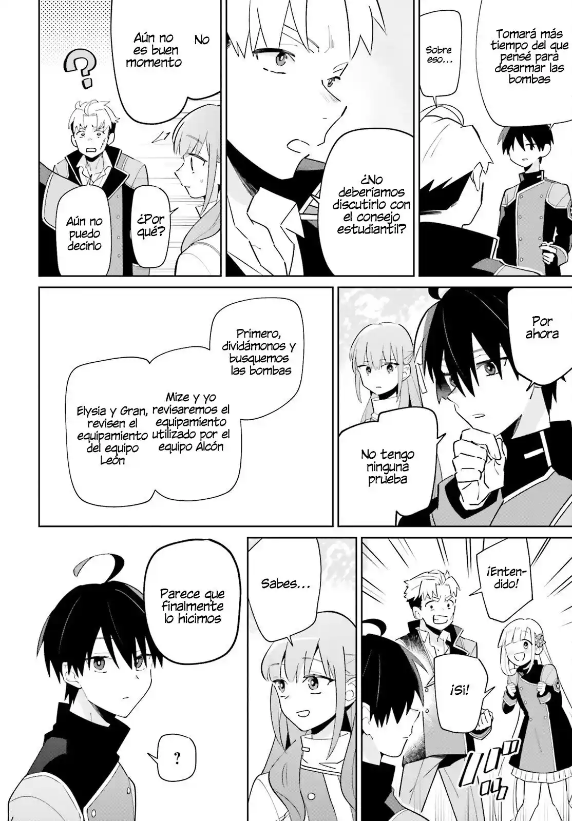 Kage No Eiyuu No Nichijou-tan - Capítulo 26 - Página 21 - LectorTMOo