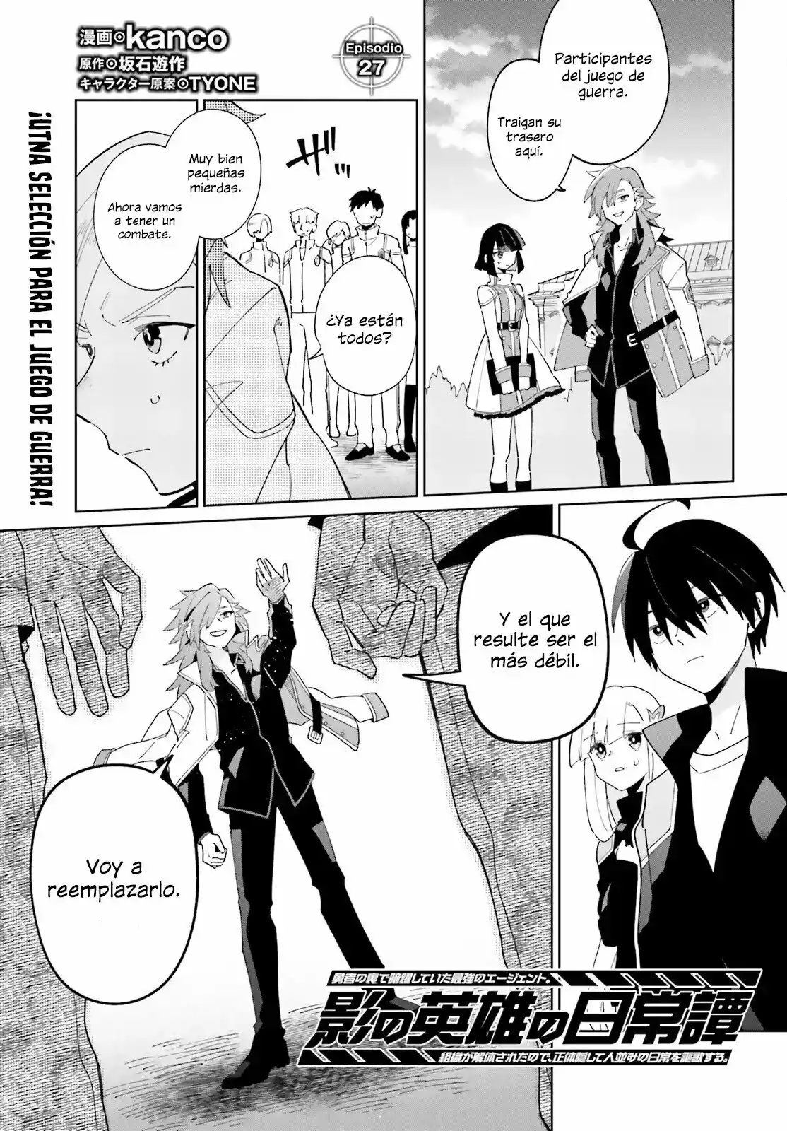 Kage No Eiyuu No Nichijou-tan - Capítulo 27 - Página 2 - LectorTMOo