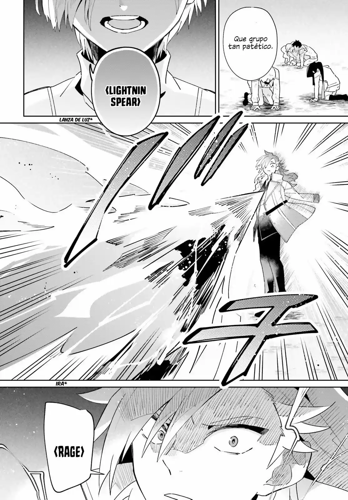 Kage No Eiyuu No Nichijou-tan - Capítulo 27 - Página 11 - LectorTMOo