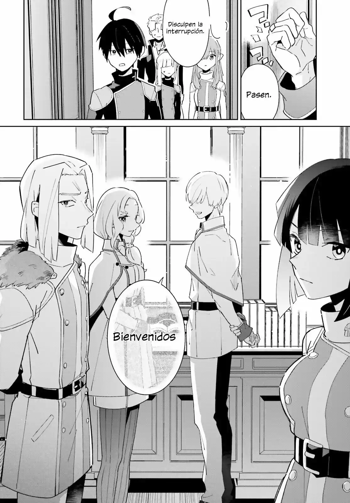 Kage No Eiyuu No Nichijou-tan - Capítulo 27 - Página 19 - LectorTMOo