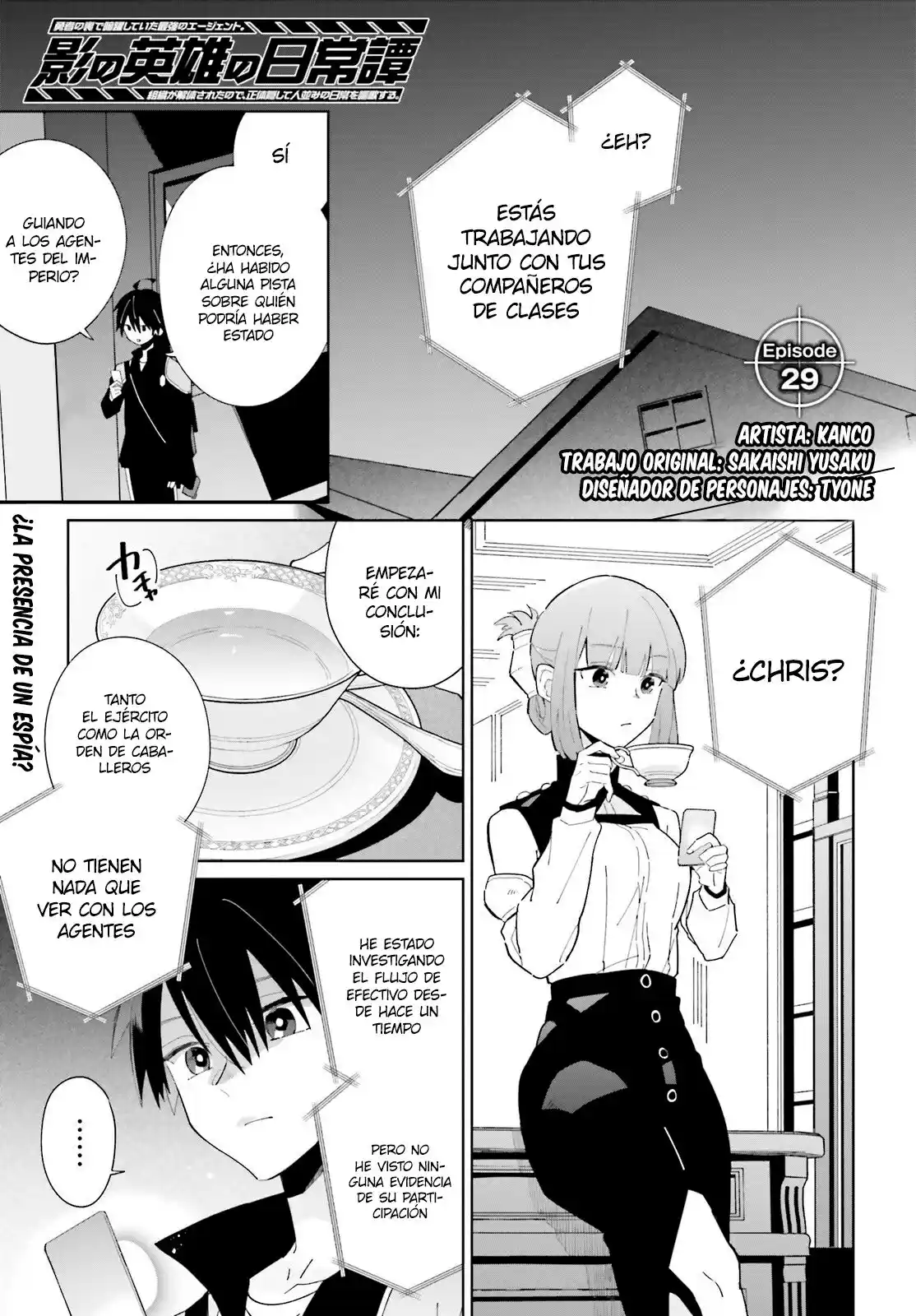 Kage No Eiyuu No Nichijou-tan - Capítulo 29 - Página 2 - LectorTMOo